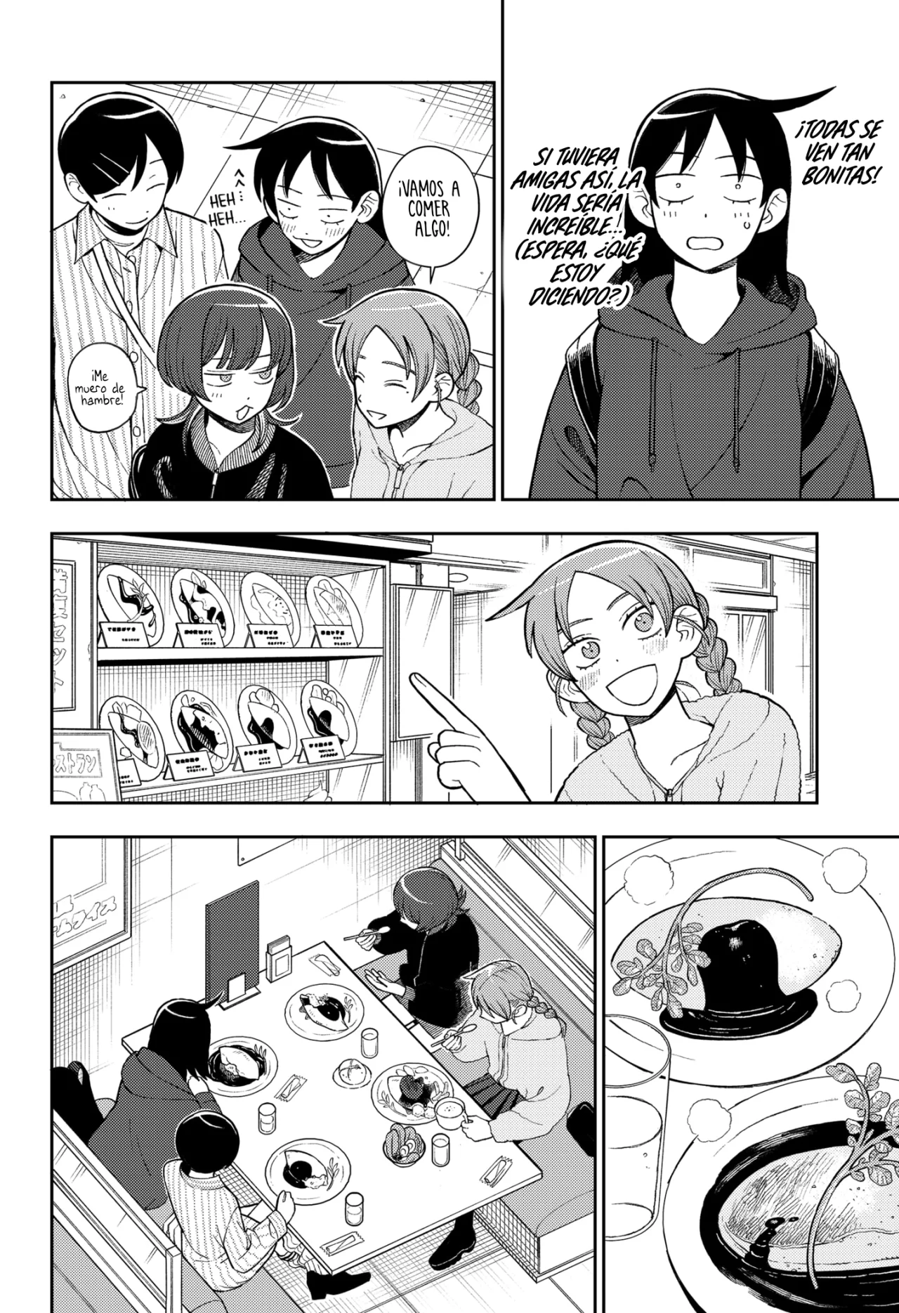 Futsuu no Keionbu Capítulo 79 - Page 13