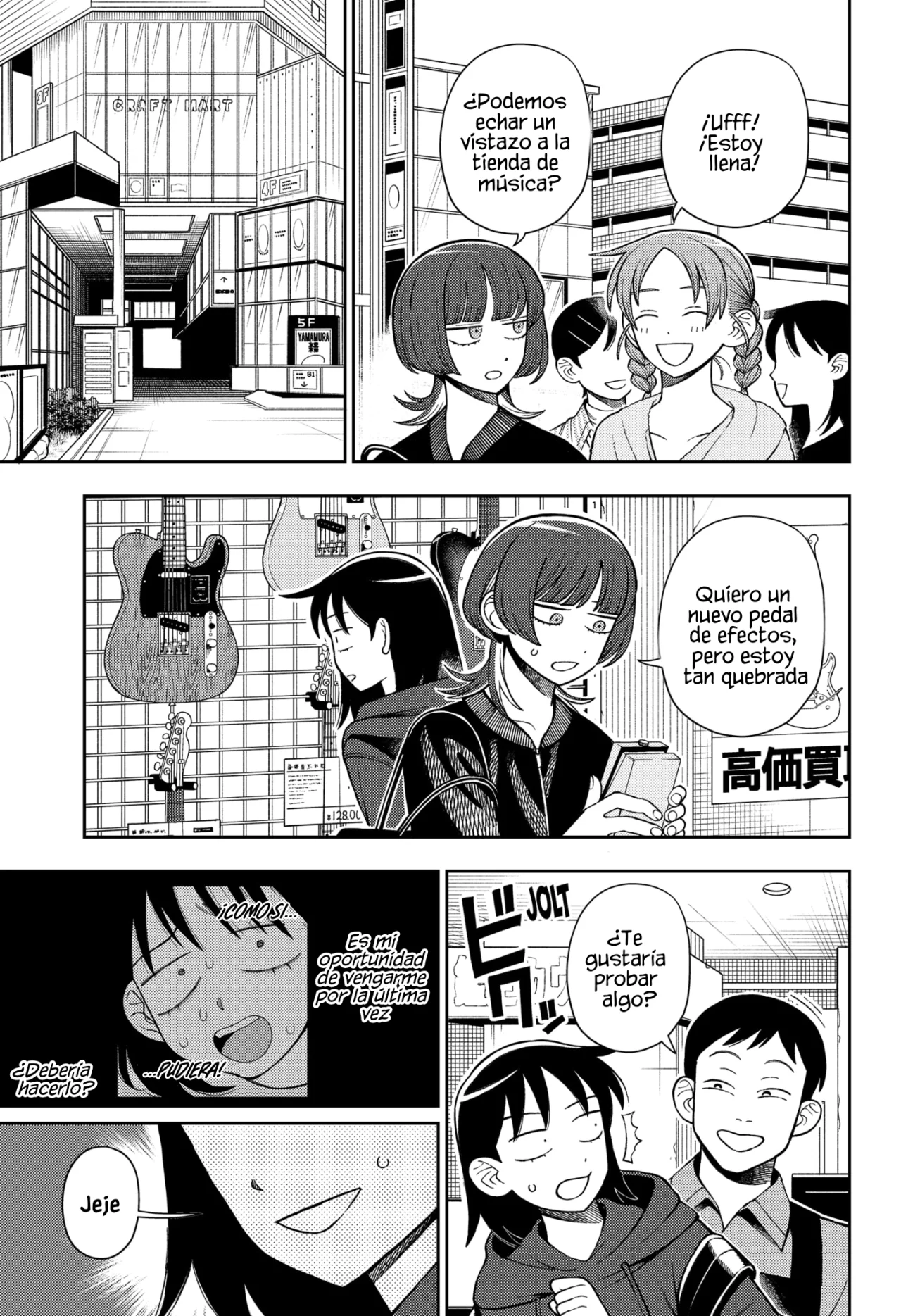 Futsuu no Keionbu Capítulo 79 - Page 14