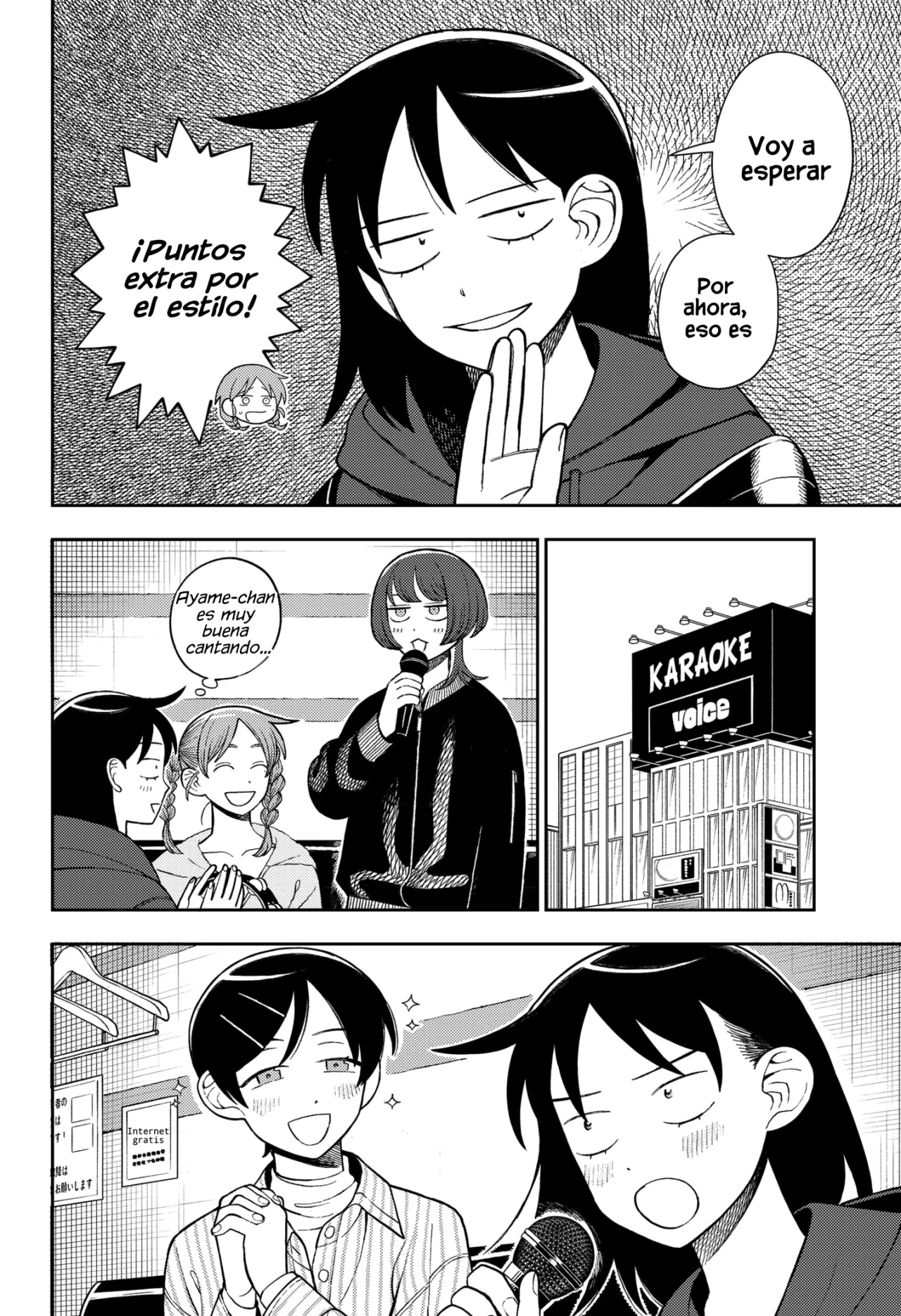 Futsuu no Keionbu Capítulo 79 - Page 15