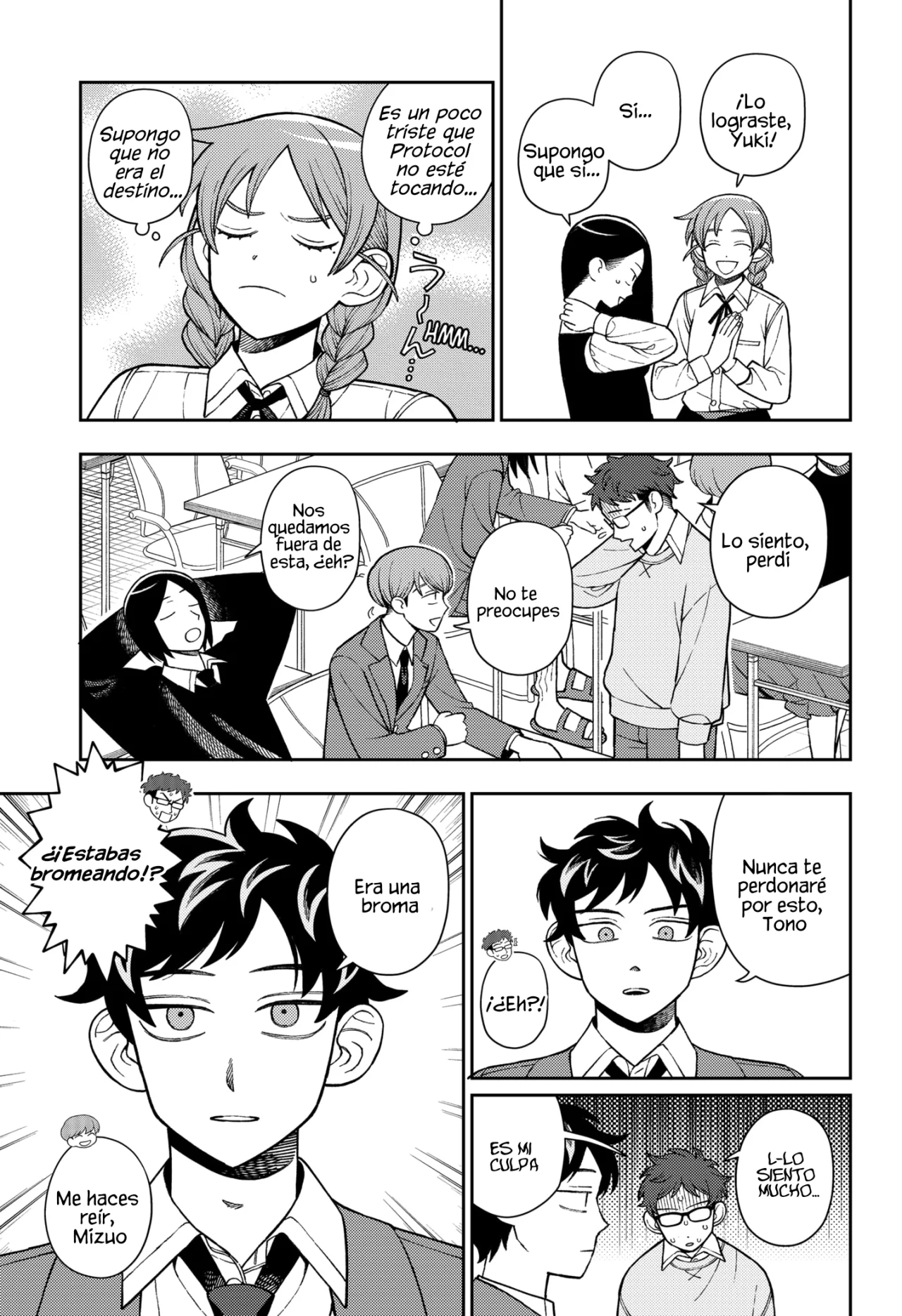 Futsuu no Keionbu Capítulo 79 - Page 4