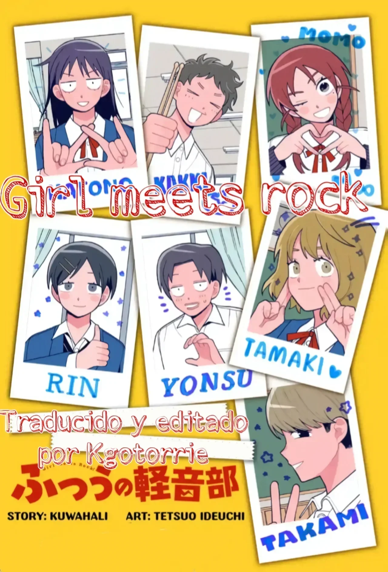 Futsuu no Keionbu Capítulo 8 - Page 1