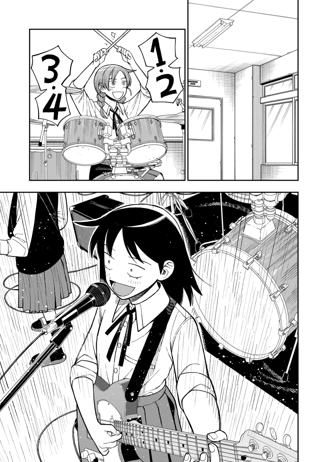 Futsuu no Keionbu Capítulo 80 - Page 12