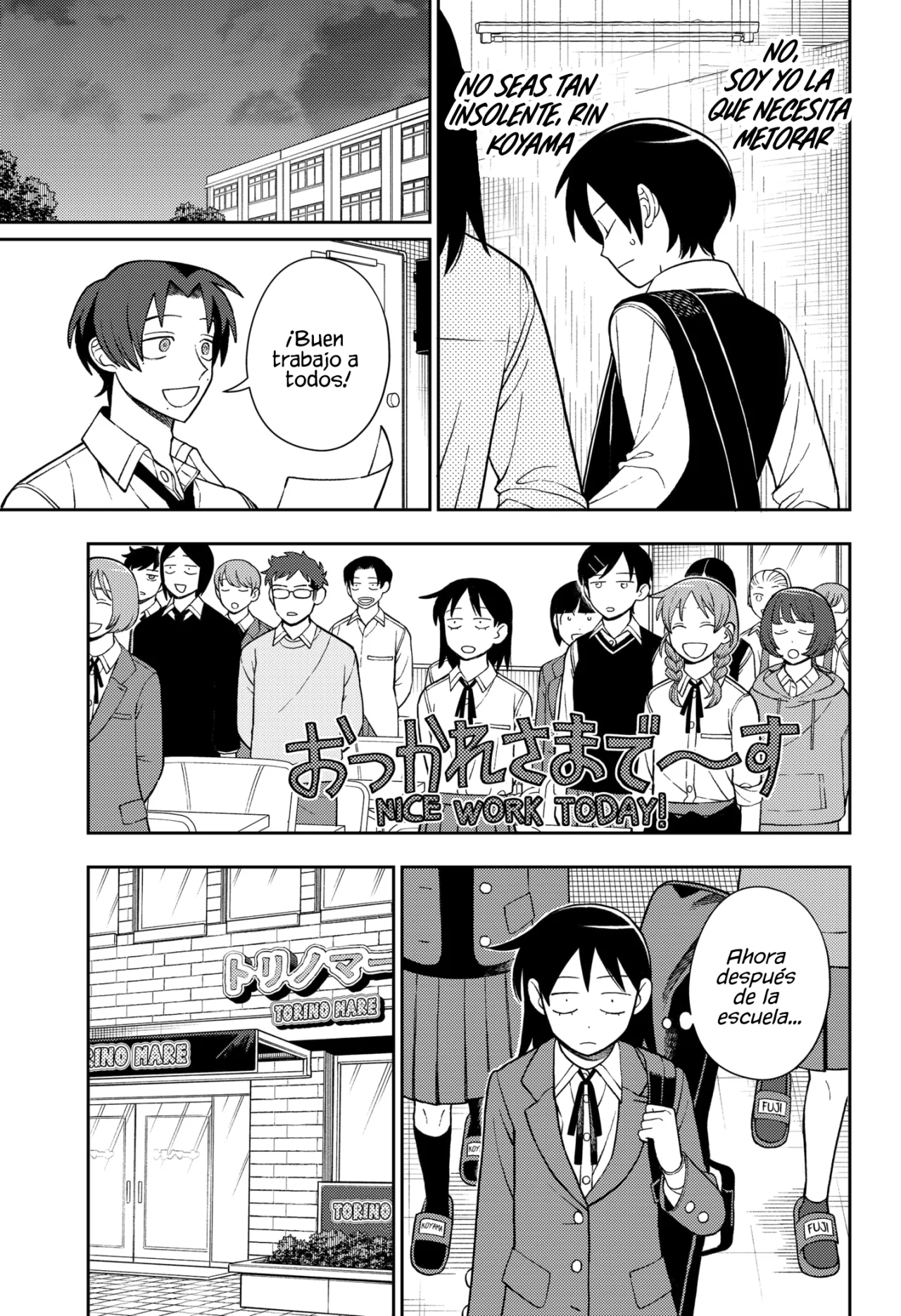 Futsuu no Keionbu Capítulo 80 - Page 14