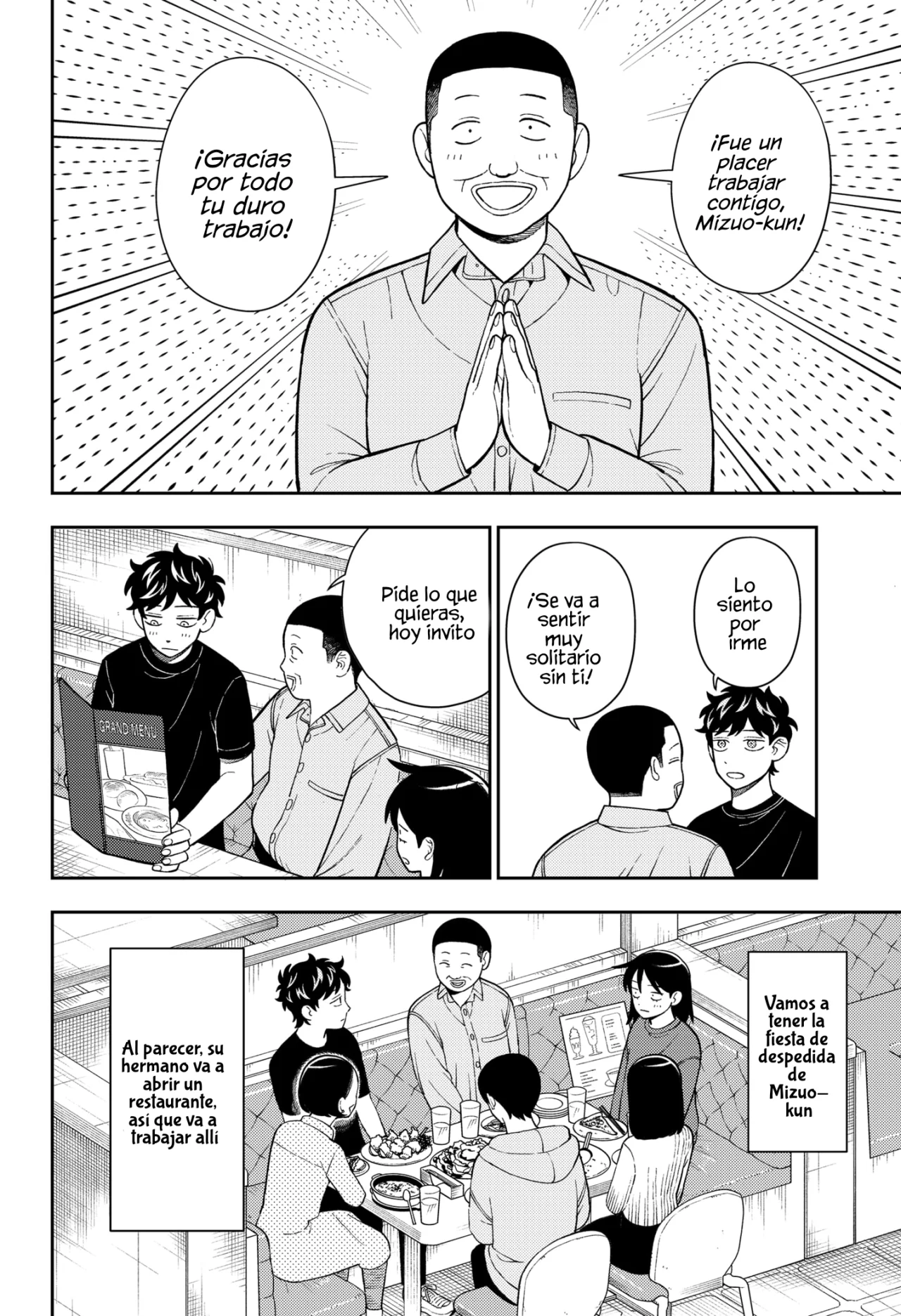 Futsuu no Keionbu Capítulo 80 - Page 15