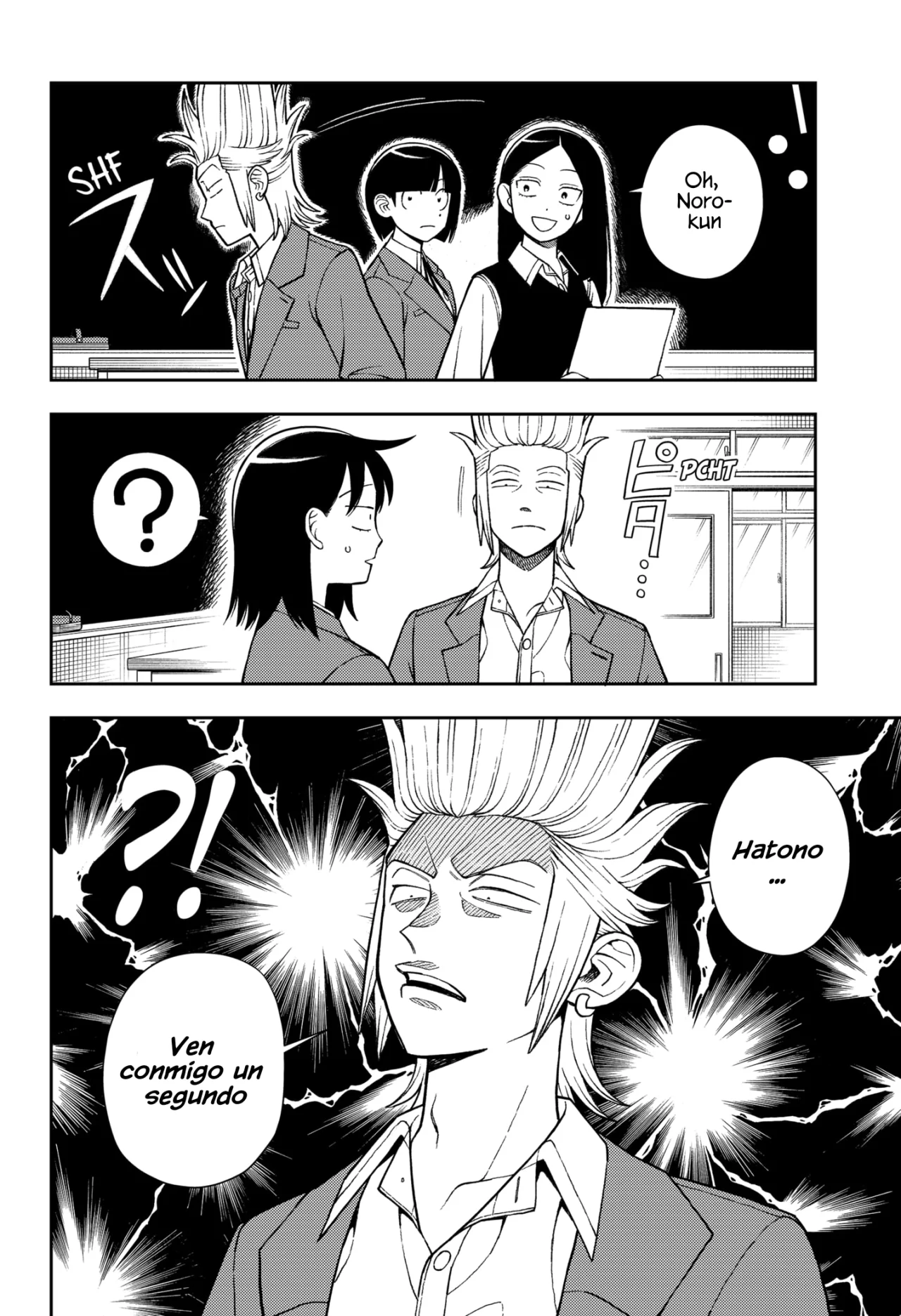 Futsuu no Keionbu Capítulo 80 - Page 3
