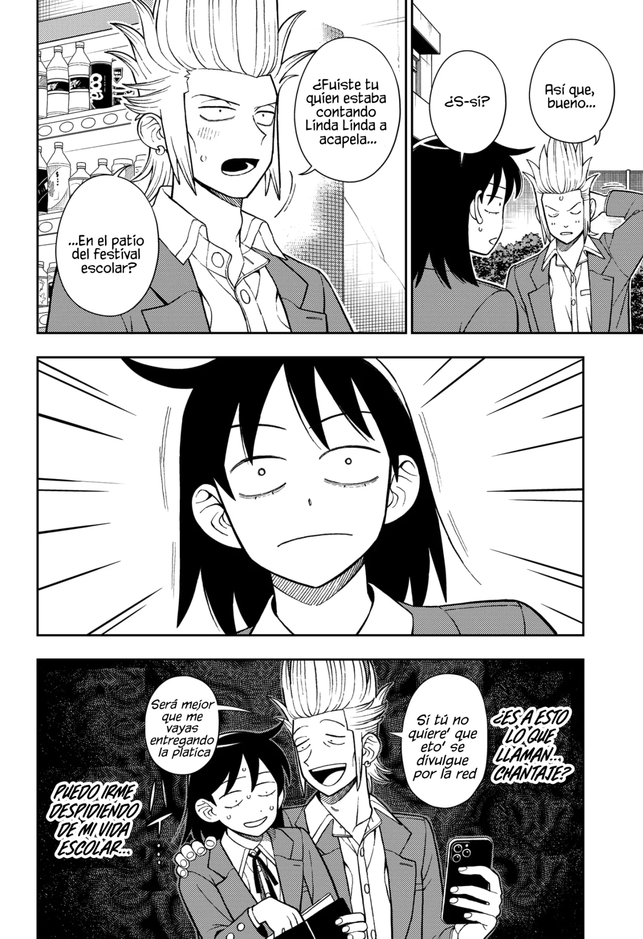 Futsuu no Keionbu Capítulo 80 - Page 5