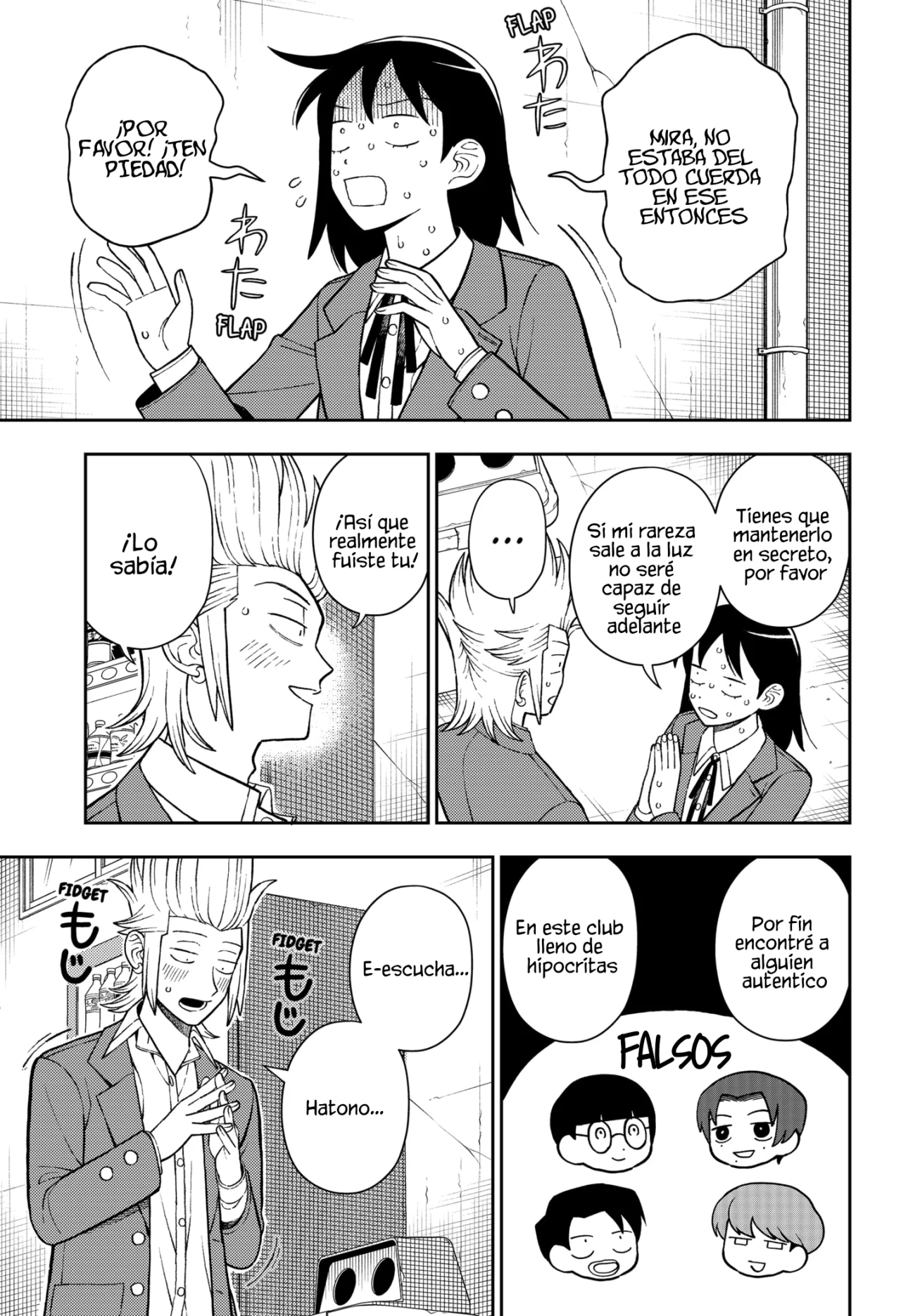 Futsuu no Keionbu Capítulo 80 - Page 6