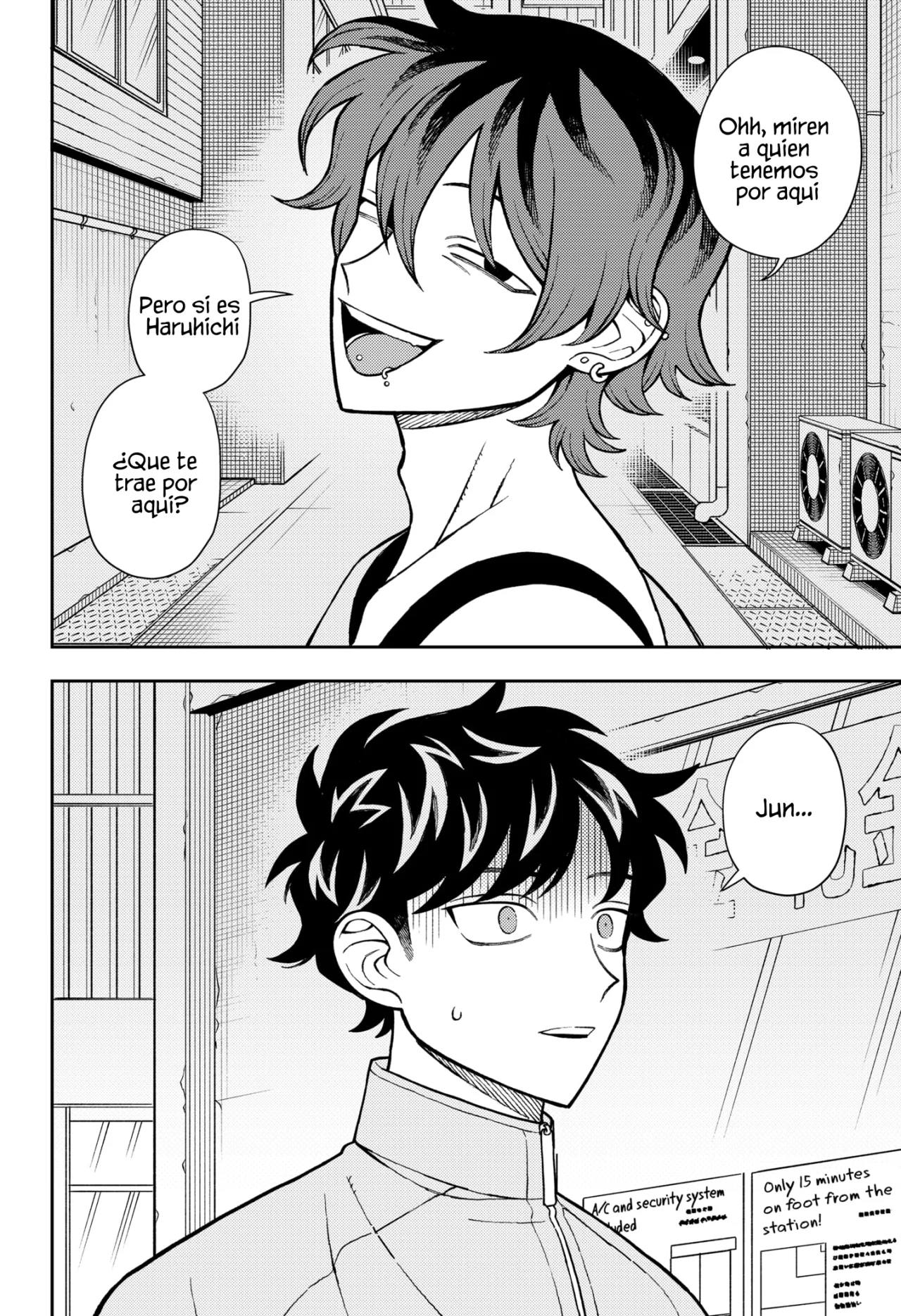 Futsuu no Keionbu Capítulo 81 - Page 11