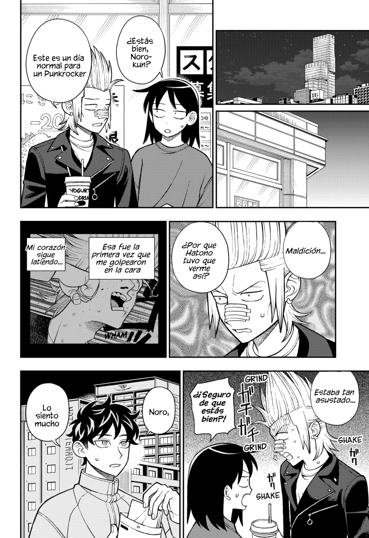 Futsuu no Keionbu Capítulo 81 - Page 17