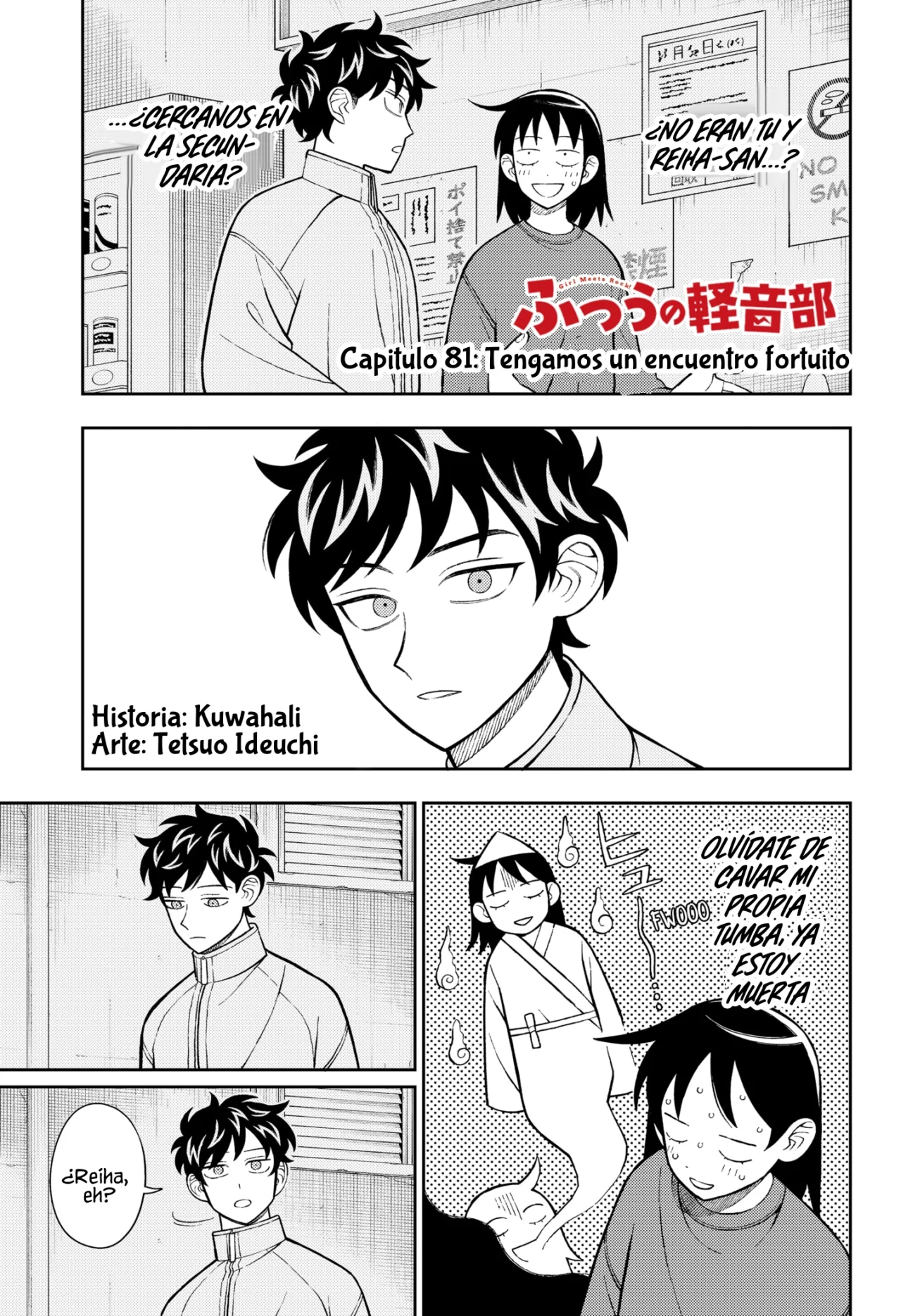 Futsuu no Keionbu Capítulo 81 - Page 2