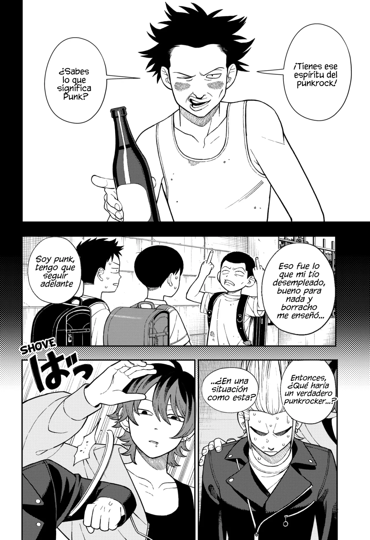 Futsuu no Keionbu Capítulo 81 - Page 7