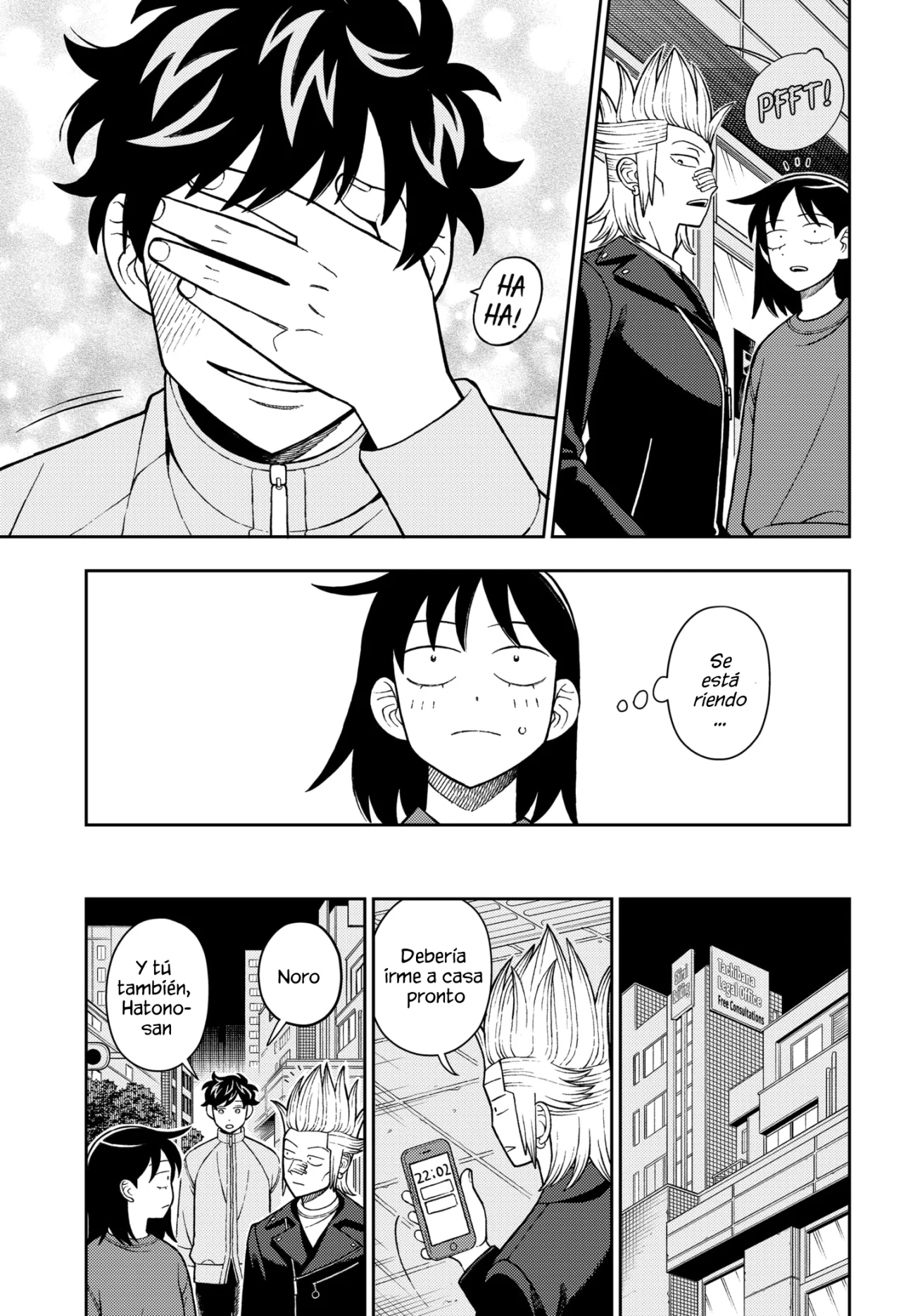 Futsuu no Keionbu Capítulo 82 - Page 12
