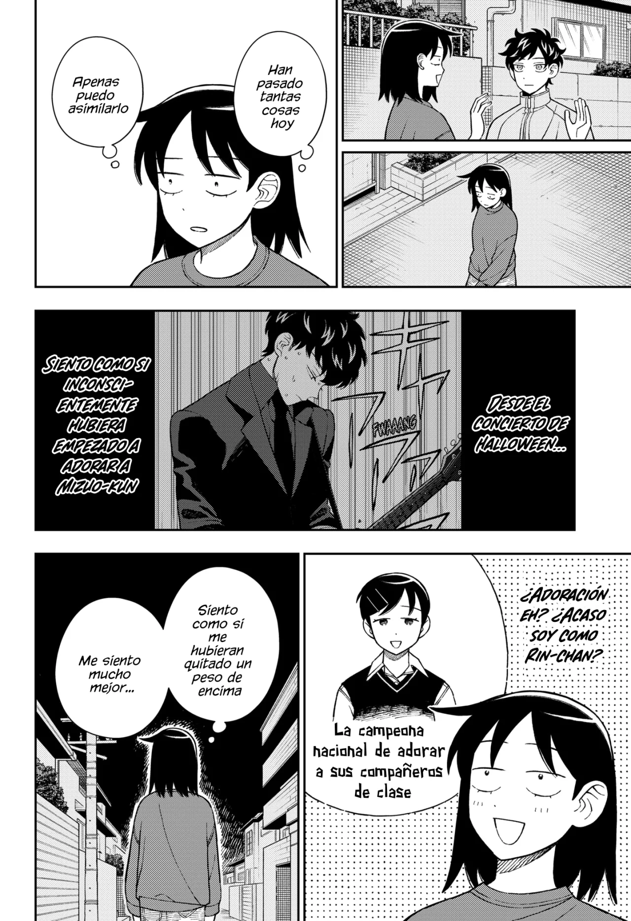 Futsuu no Keionbu Capítulo 82 - Page 15