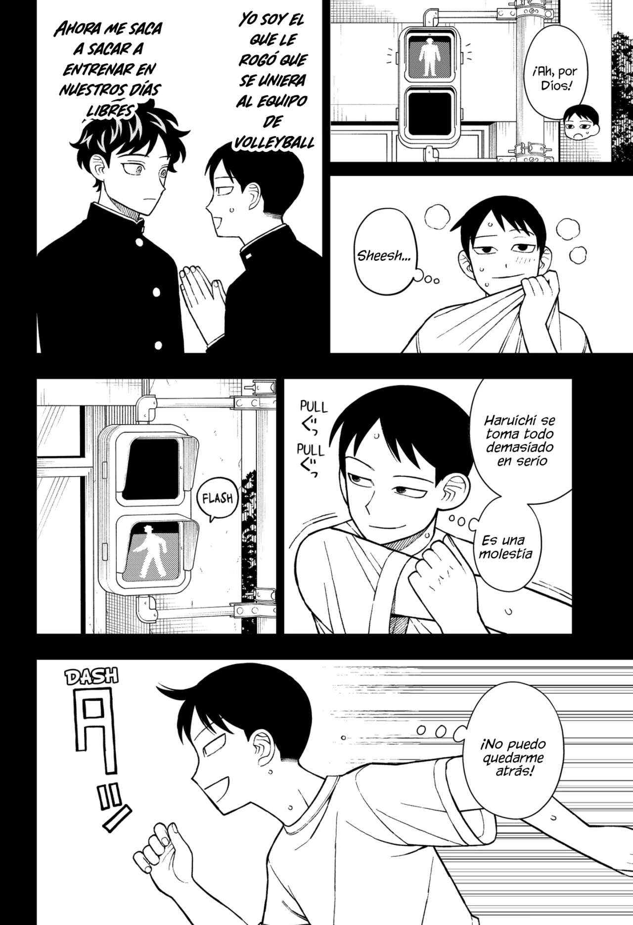 Futsuu no Keionbu Capítulo 82 - Page 3