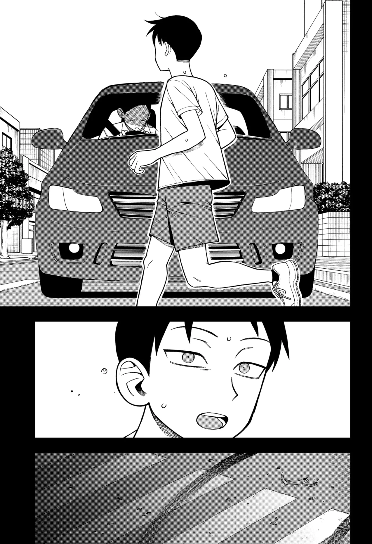 Futsuu no Keionbu Capítulo 82 - Page 4