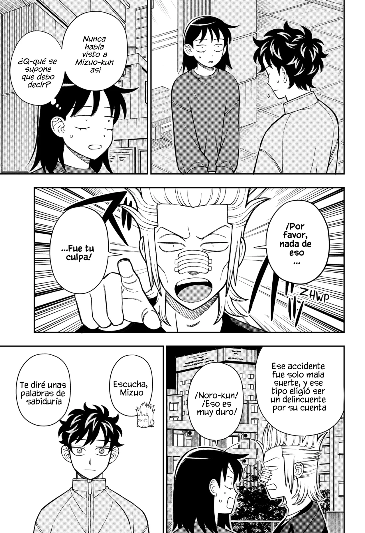 Futsuu no Keionbu Capítulo 82 - Page 6