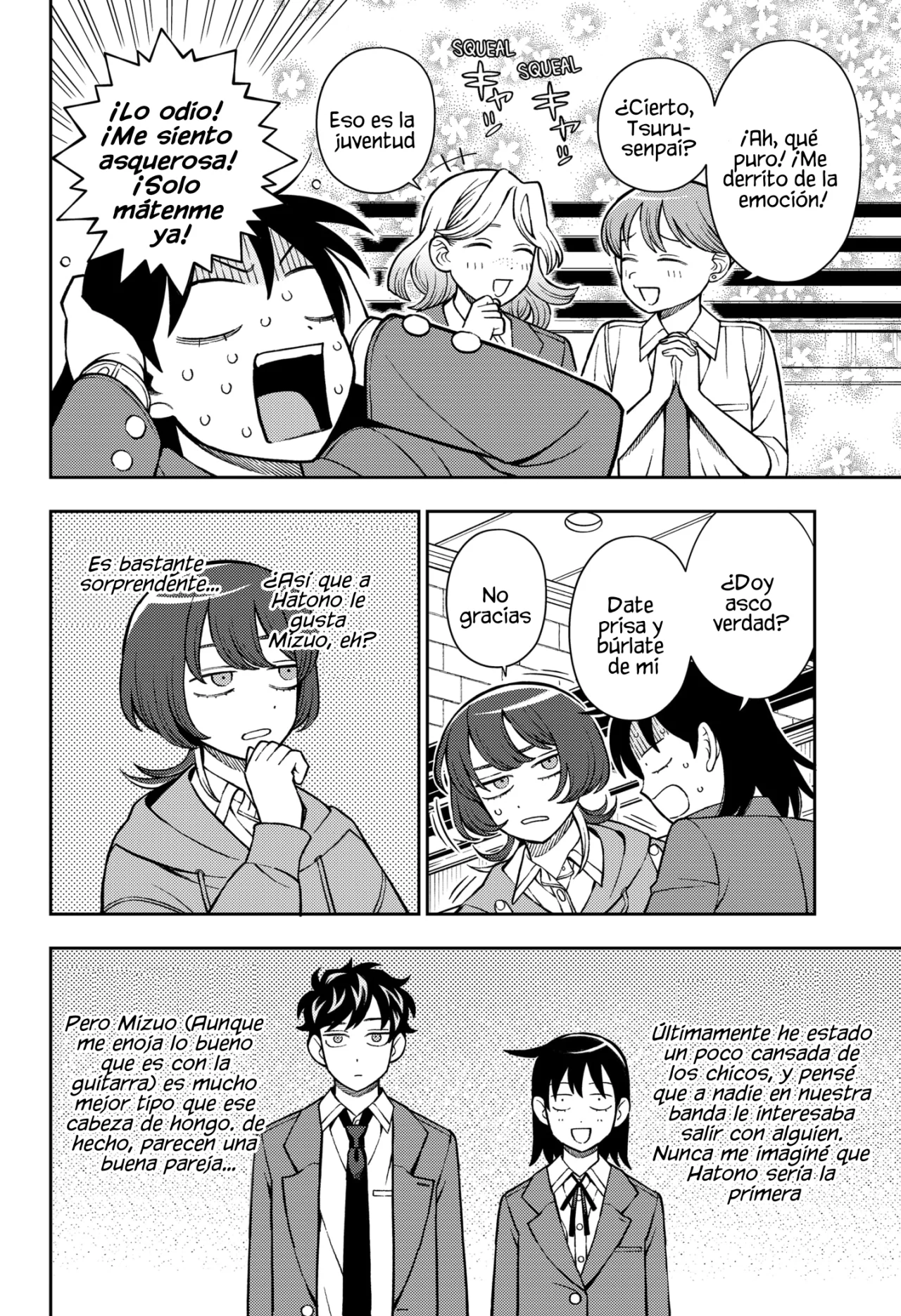 Futsuu no Keionbu Capítulo 83 - Page 15