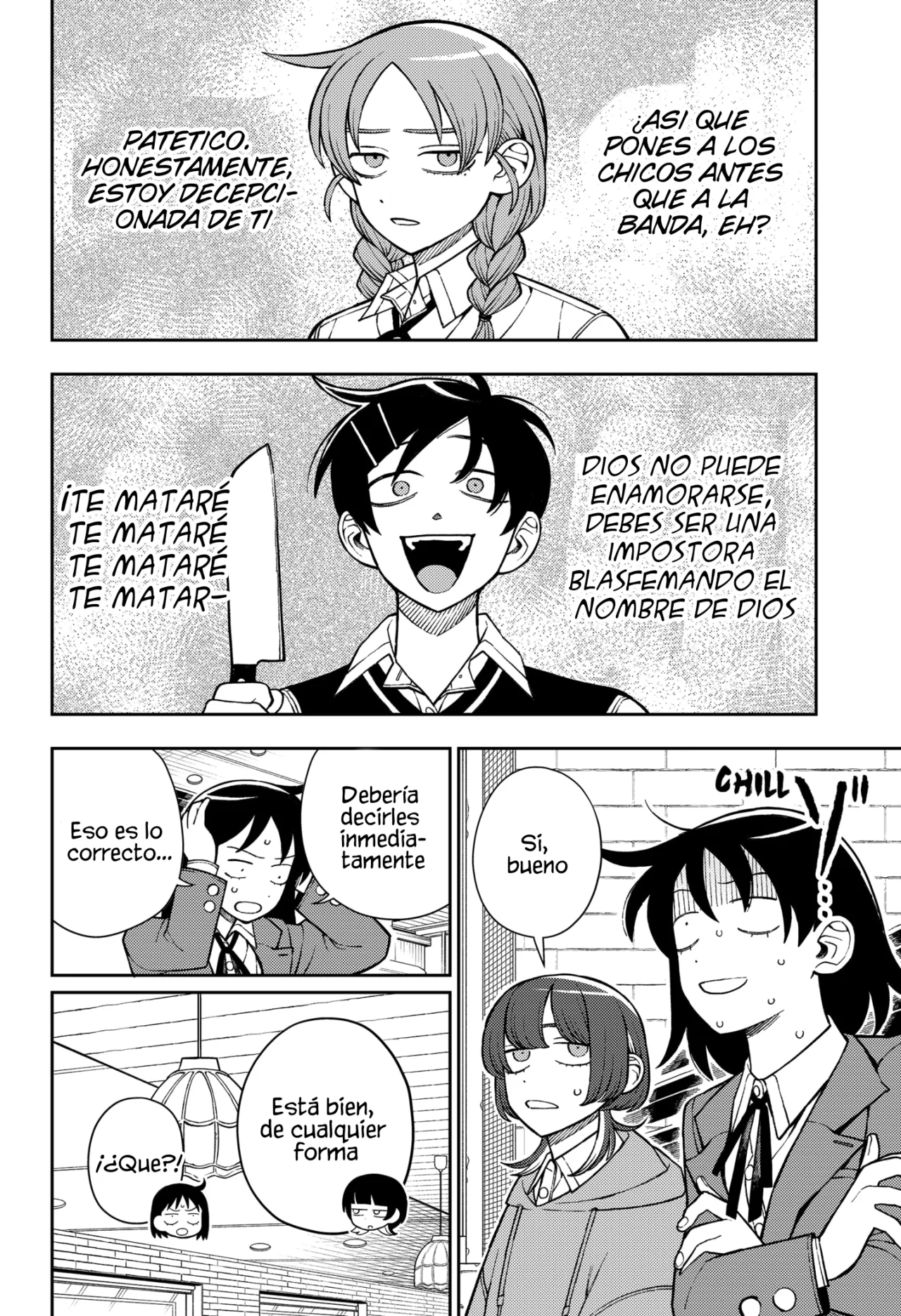 Futsuu no Keionbu Capítulo 83 - Page 17
