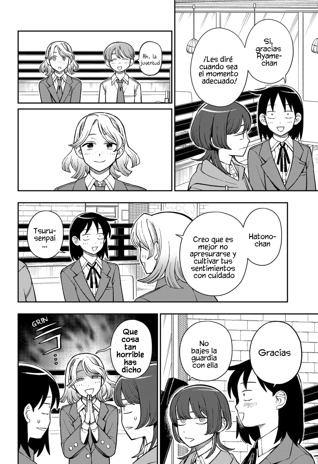 Futsuu no Keionbu Capítulo 83 - Page 19