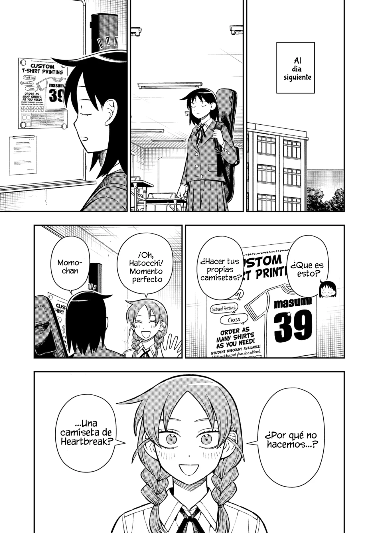 Futsuu no Keionbu Capítulo 83 - Page 20