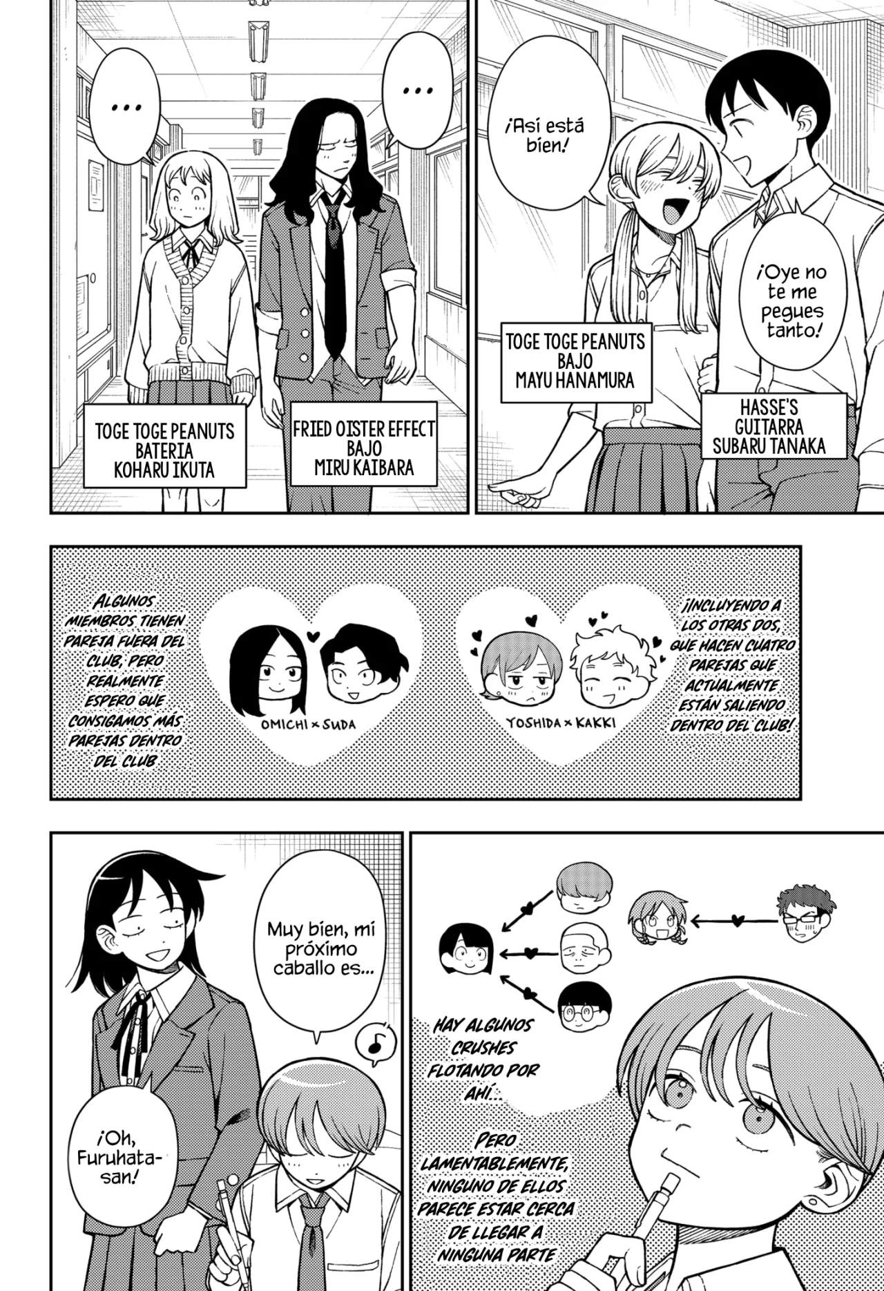 Futsuu no Keionbu Capítulo 83 - Page 3