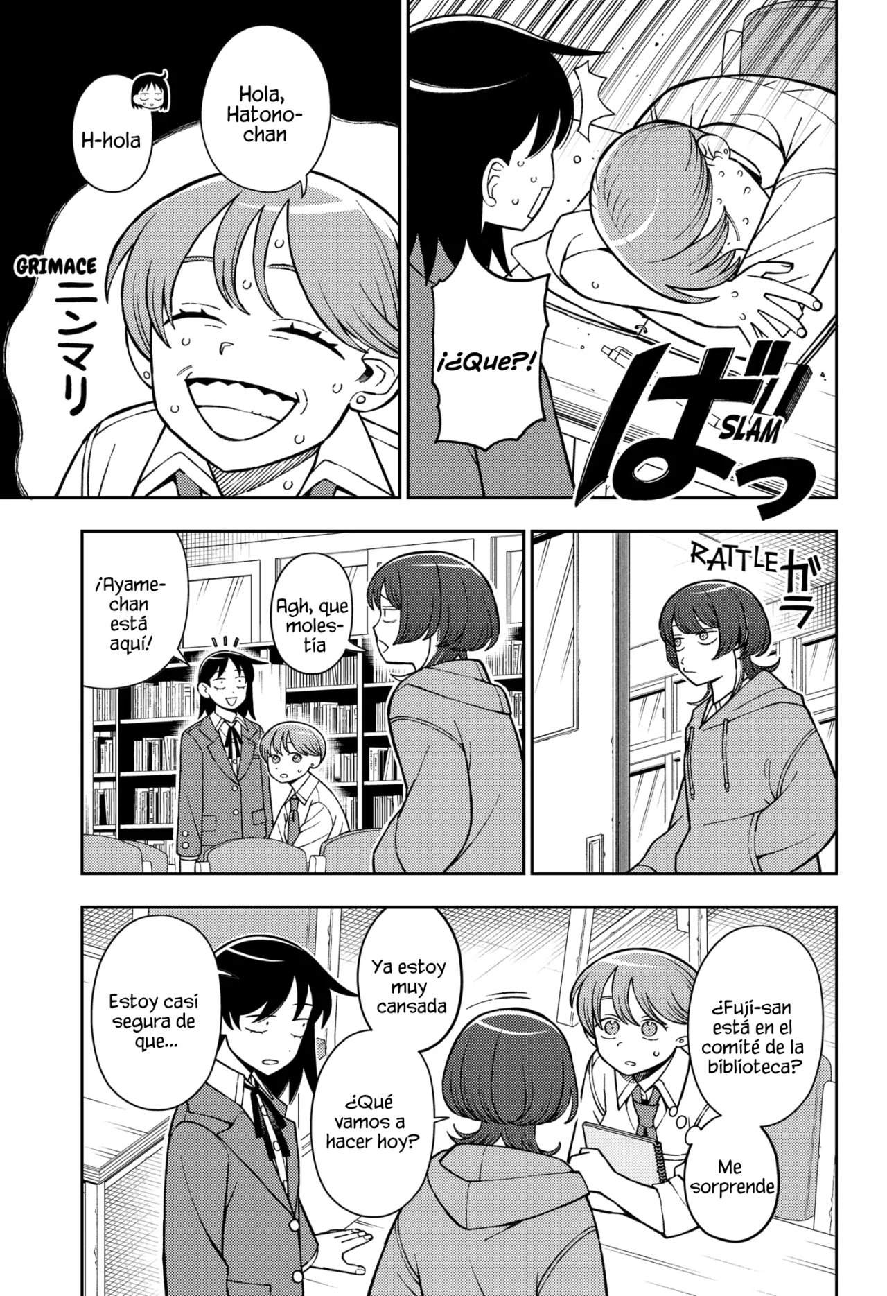 Futsuu no Keionbu Capítulo 83 - Page 4