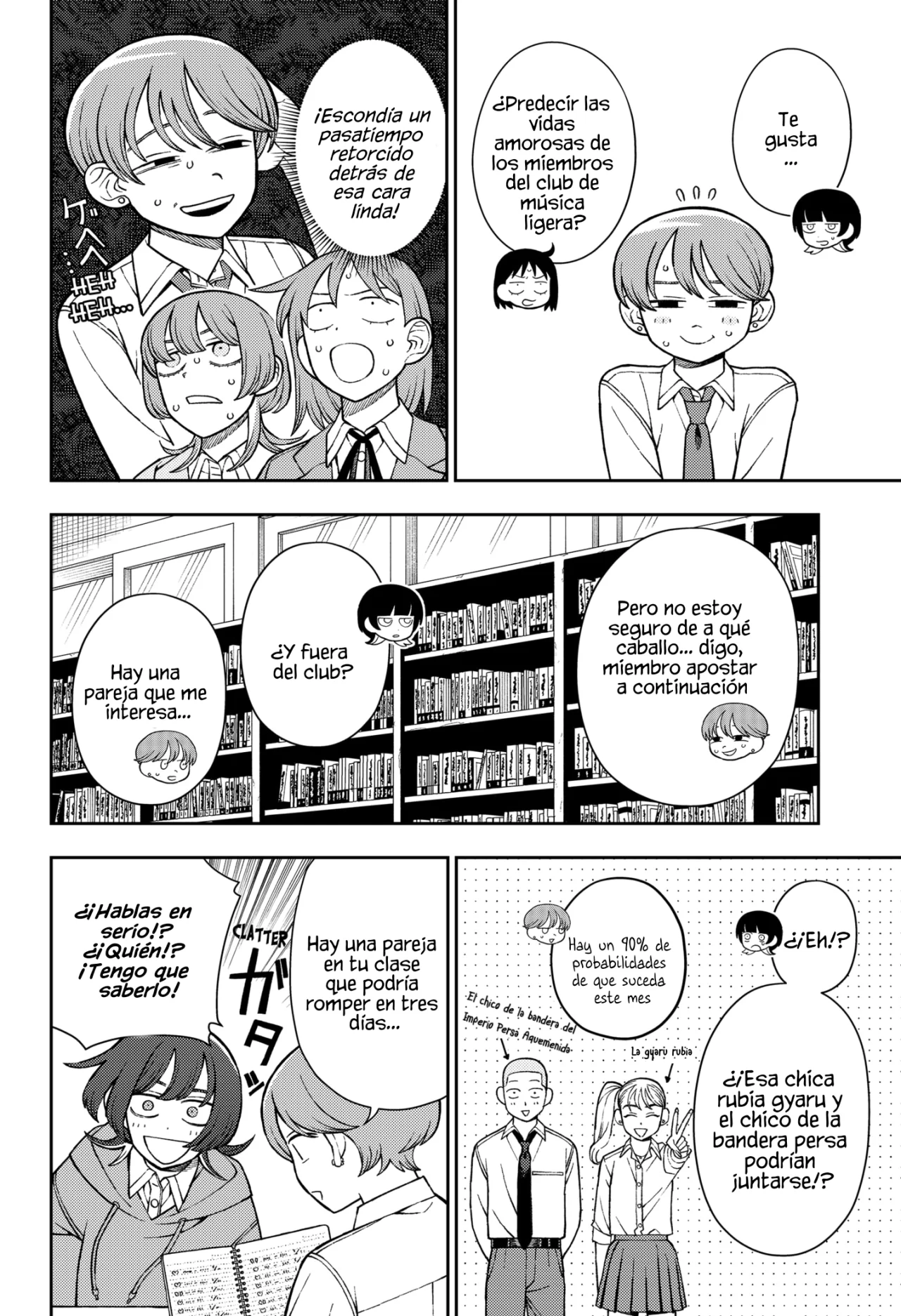 Futsuu no Keionbu Capítulo 83 - Page 9