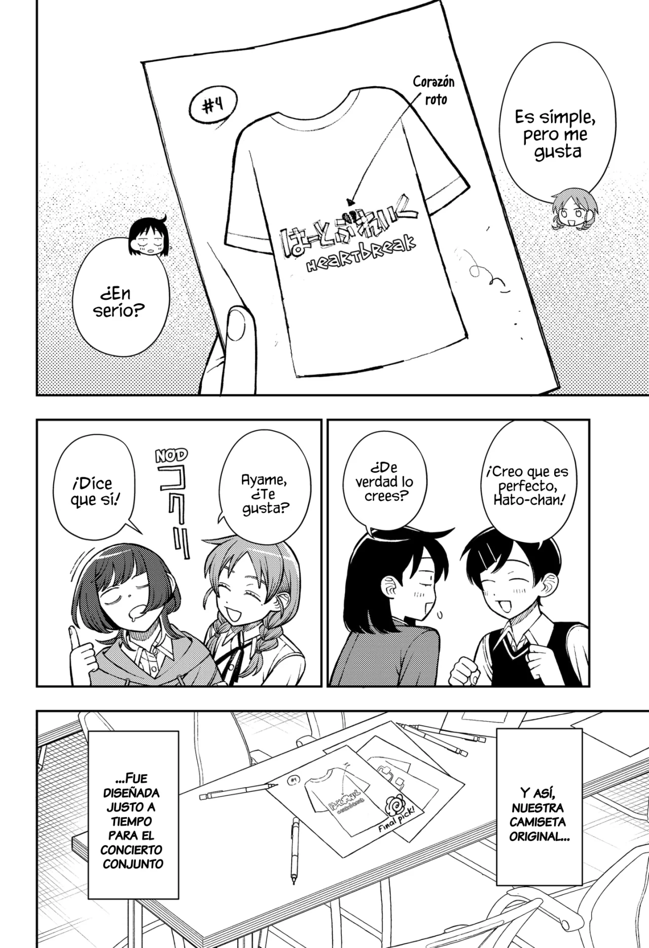 Futsuu no Keionbu Capítulo 84 - Page 11