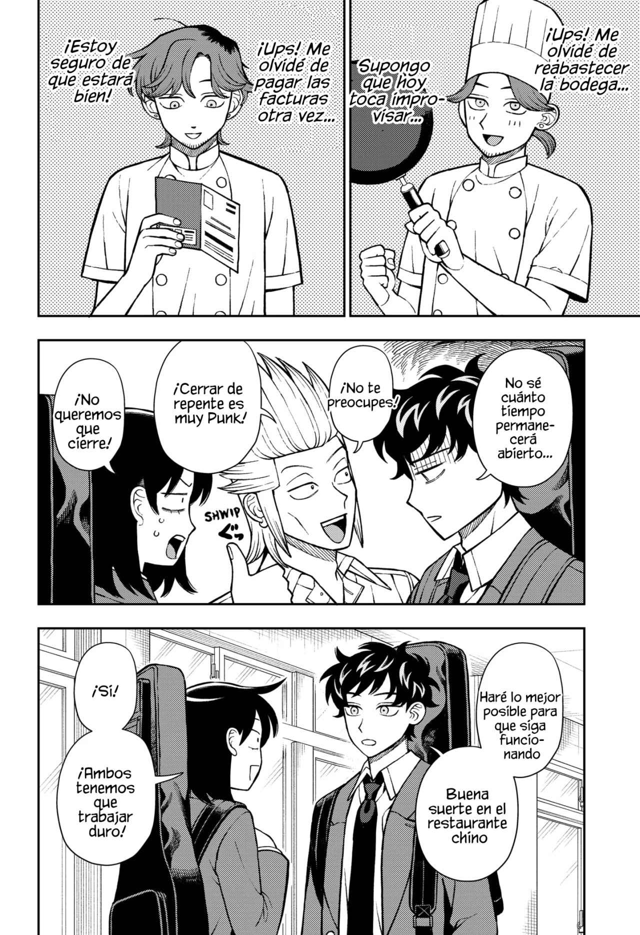 Futsuu no Keionbu Capítulo 84 - Page 13