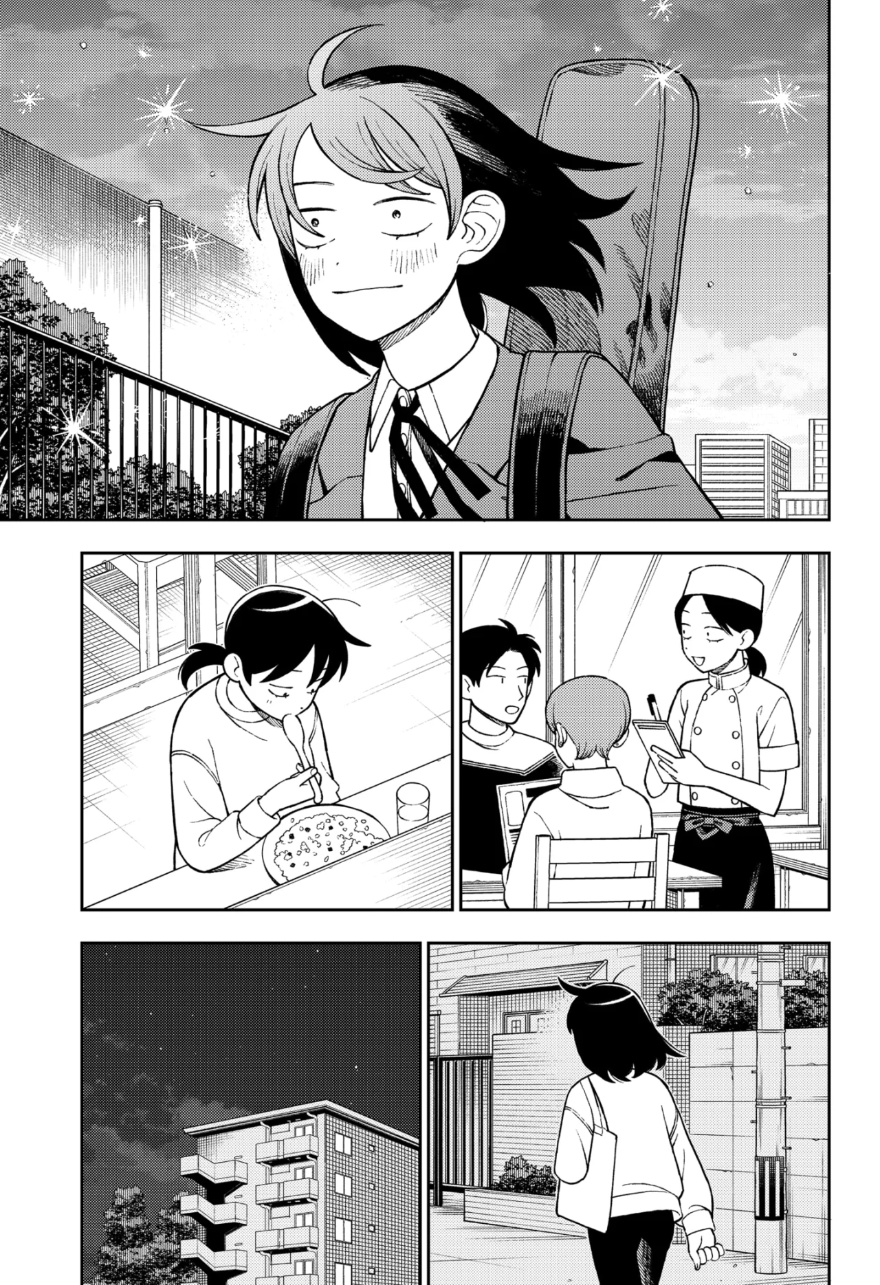 Futsuu no Keionbu Capítulo 84 - Page 14