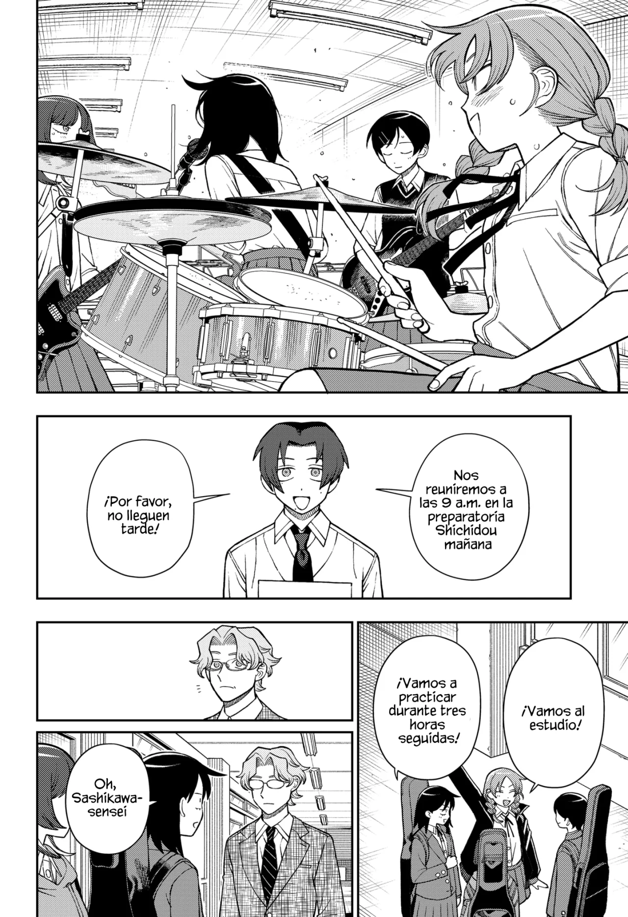 Futsuu no Keionbu Capítulo 84 - Page 17