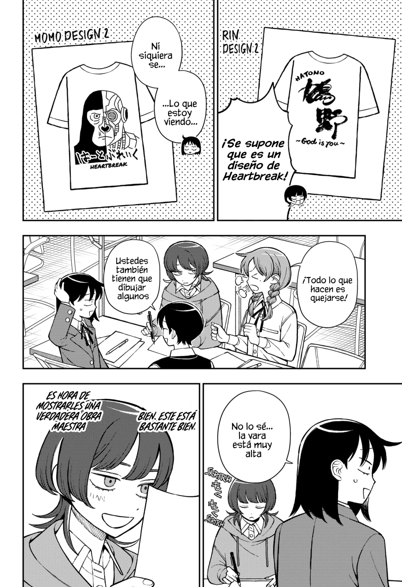 Futsuu no Keionbu Capítulo 84 - Page 7