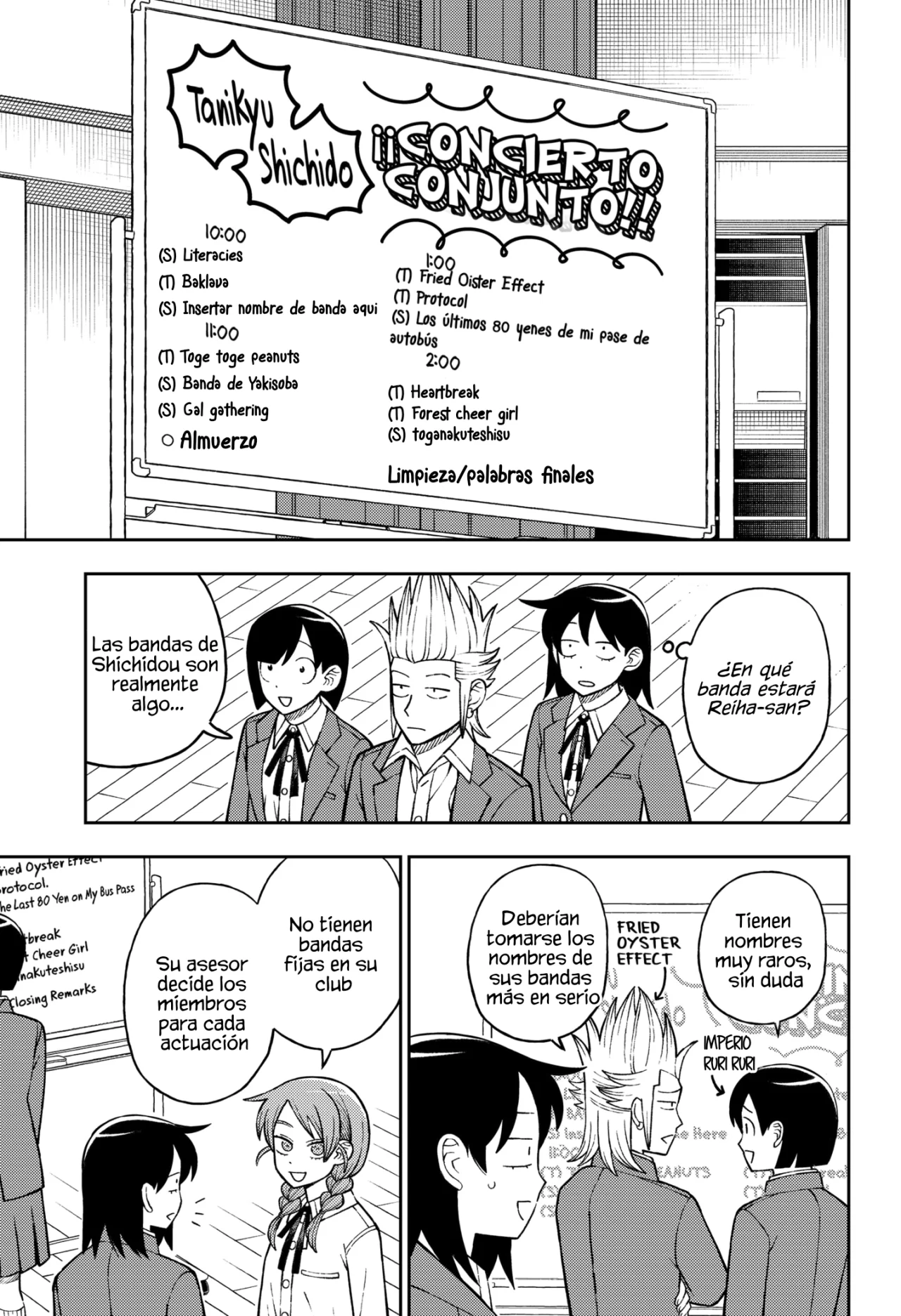 Futsuu no Keionbu Capítulo 85 - Page 12