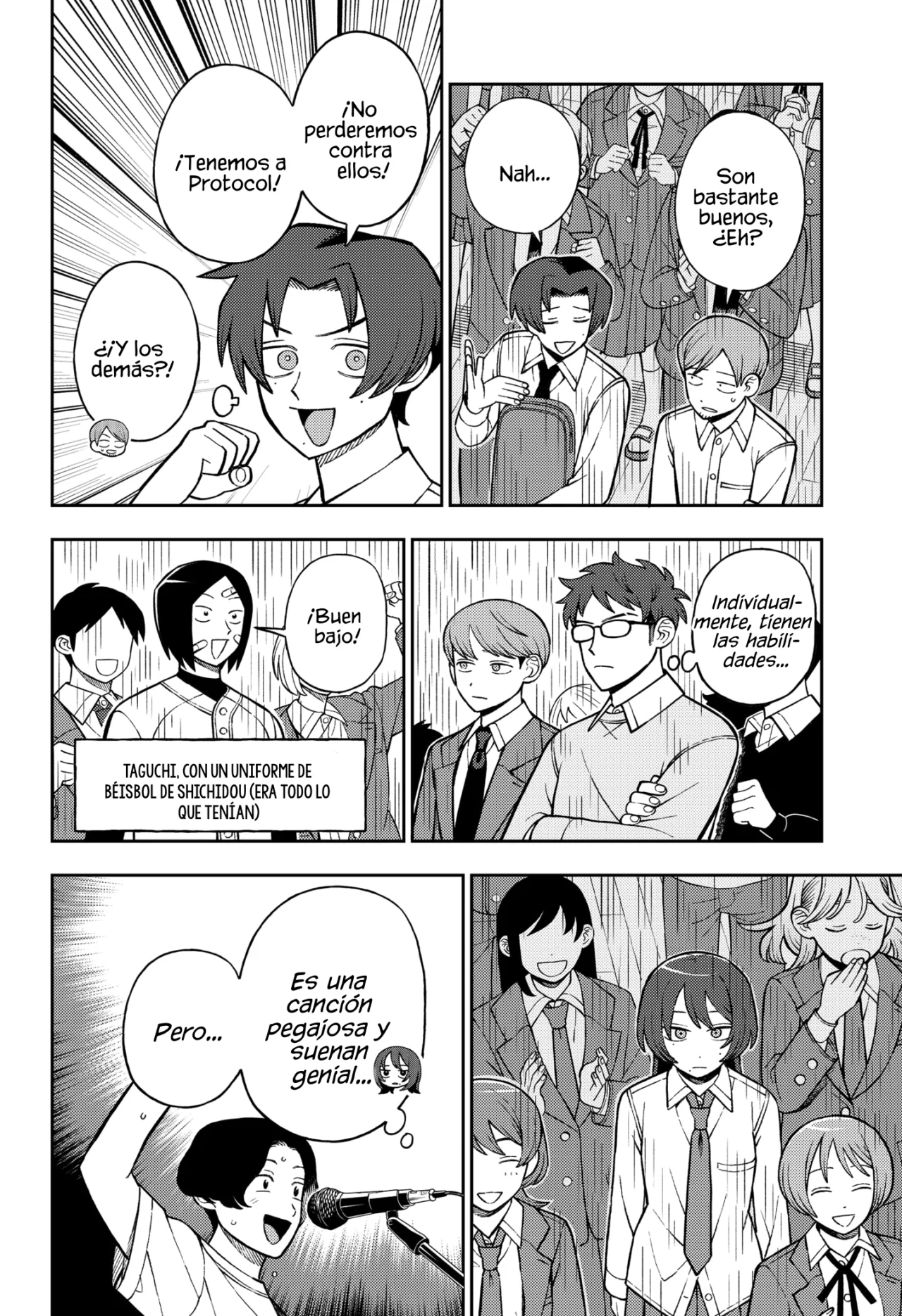 Futsuu no Keionbu Capítulo 85 - Page 17