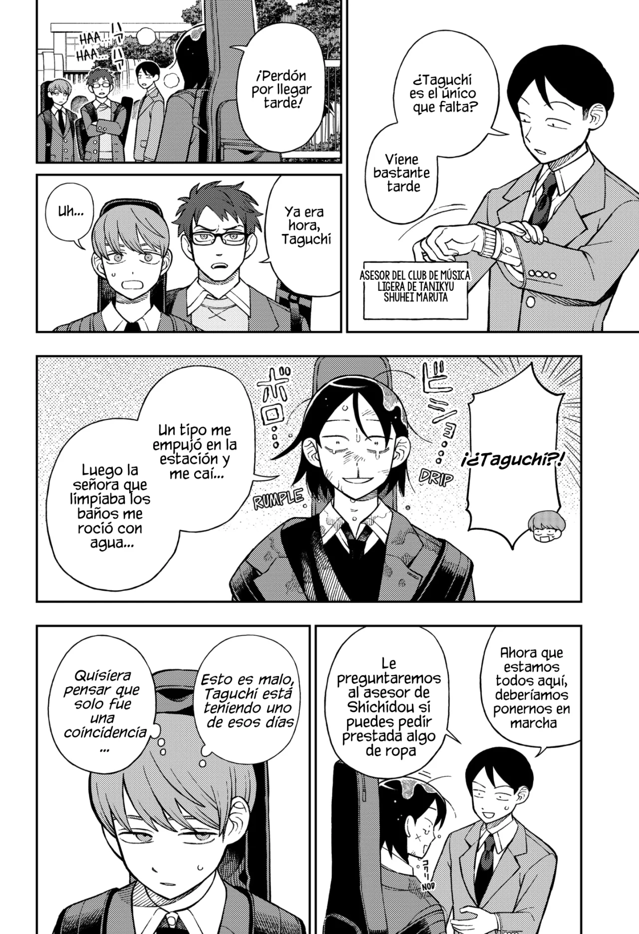 Futsuu no Keionbu Capítulo 85 - Page 3