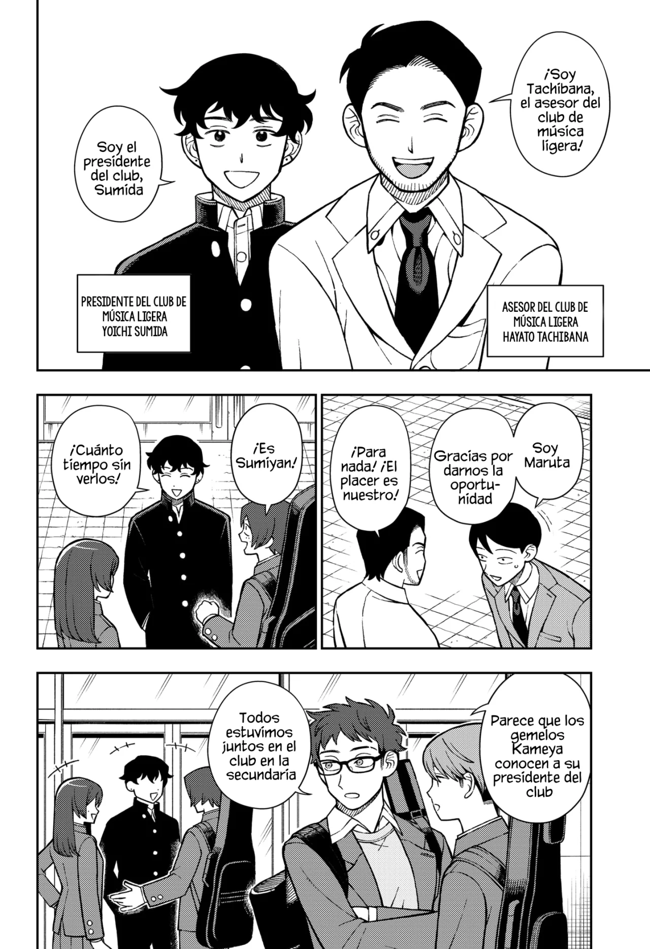 Futsuu no Keionbu Capítulo 85 - Page 5