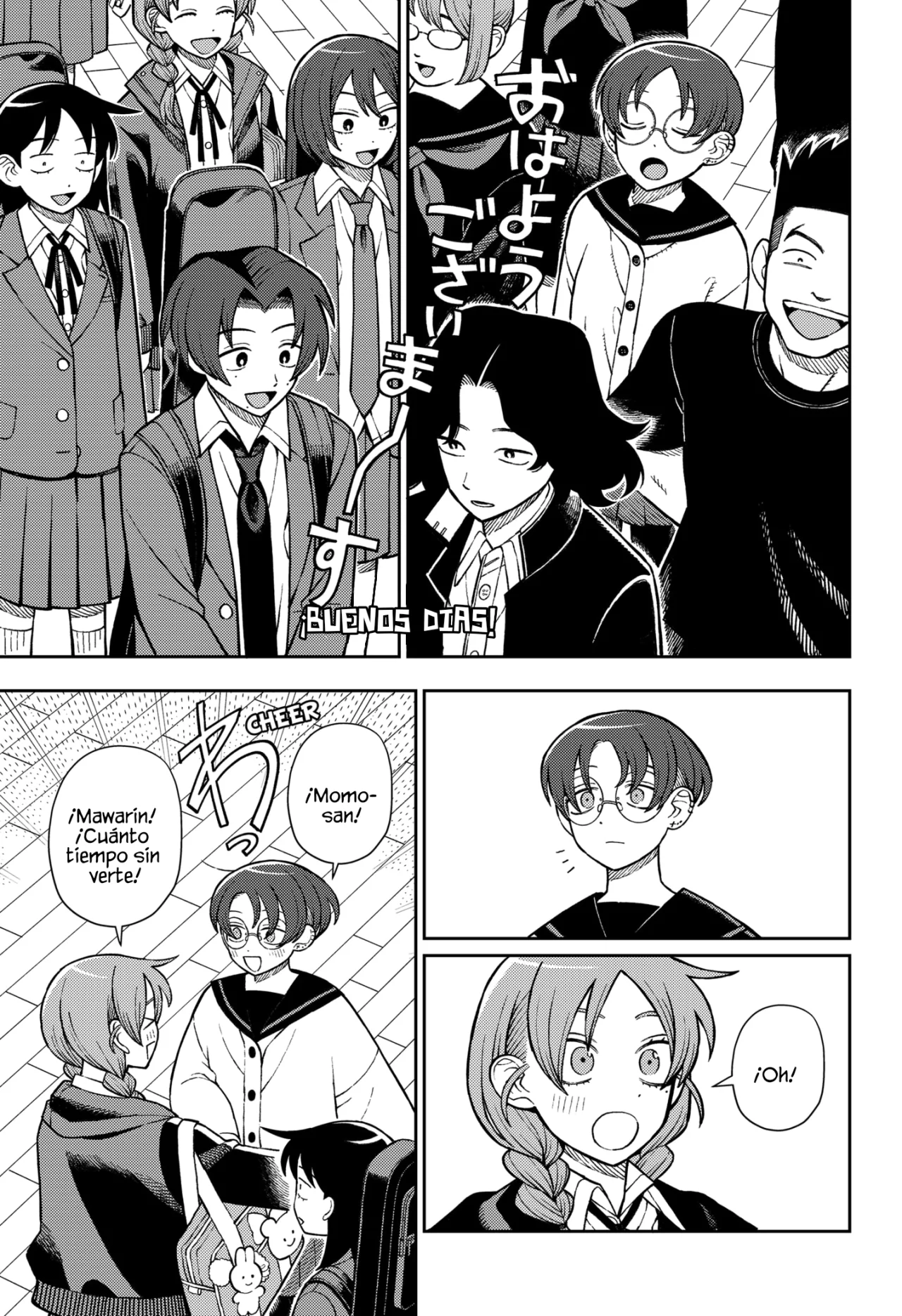 Futsuu no Keionbu Capítulo 85 - Page 8