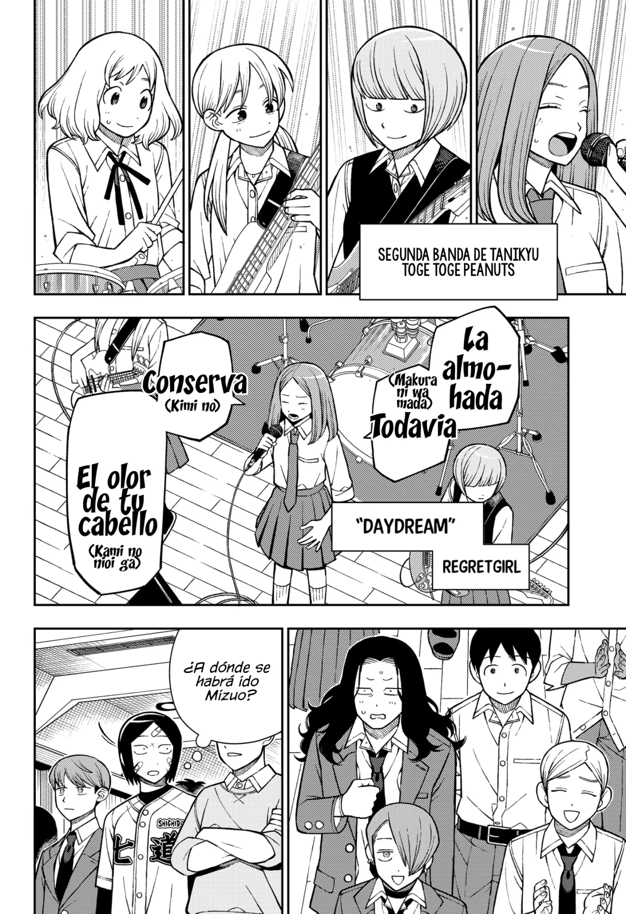 Futsuu no Keionbu Capítulo 86 - Page 13