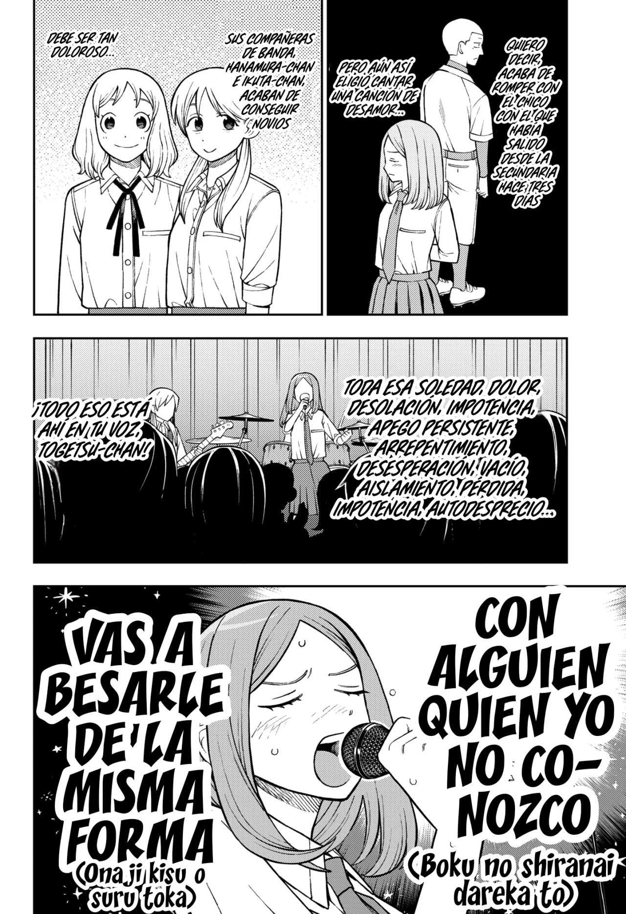 Futsuu no Keionbu Capítulo 86 - Page 15