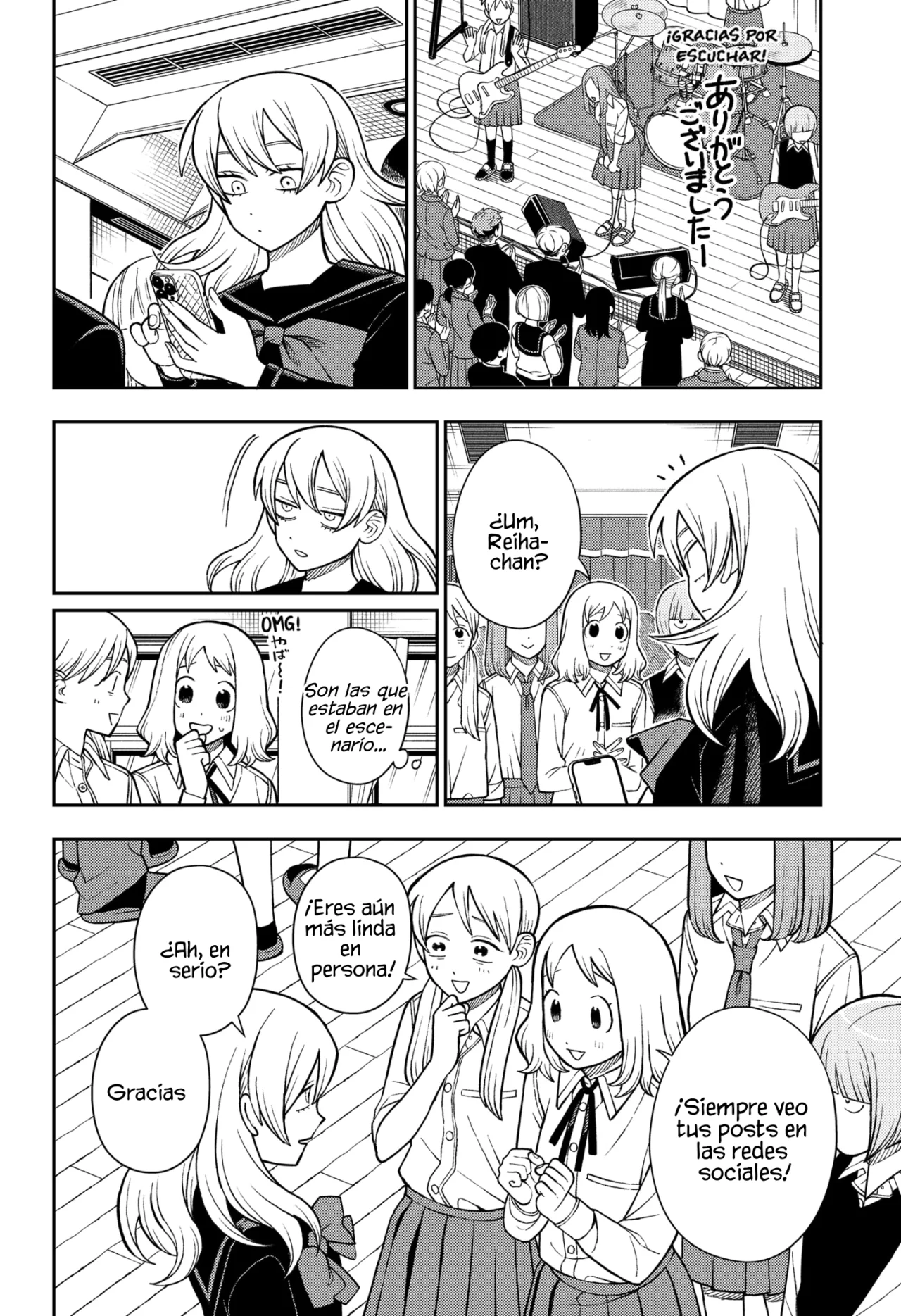Futsuu no Keionbu Capítulo 86 - Page 17