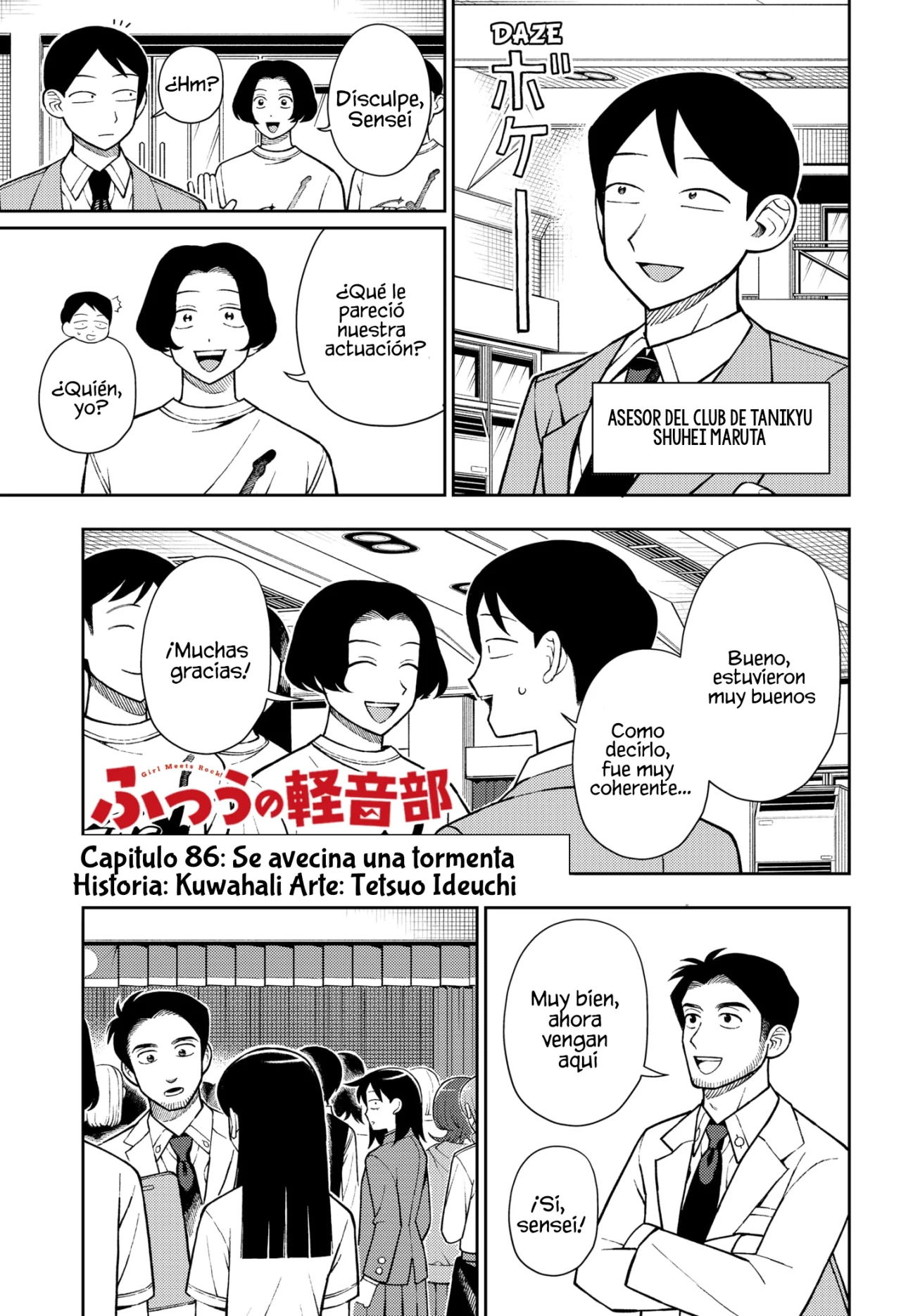 Futsuu no Keionbu Capítulo 86 - Page 2