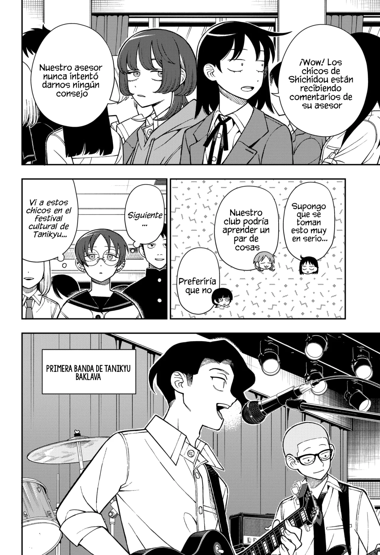 Futsuu no Keionbu Capítulo 86 - Page 3