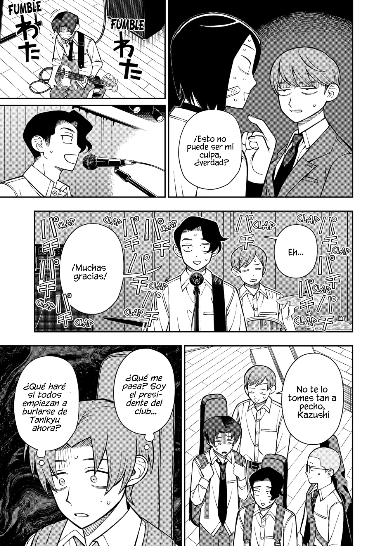 Futsuu no Keionbu Capítulo 86 - Page 6