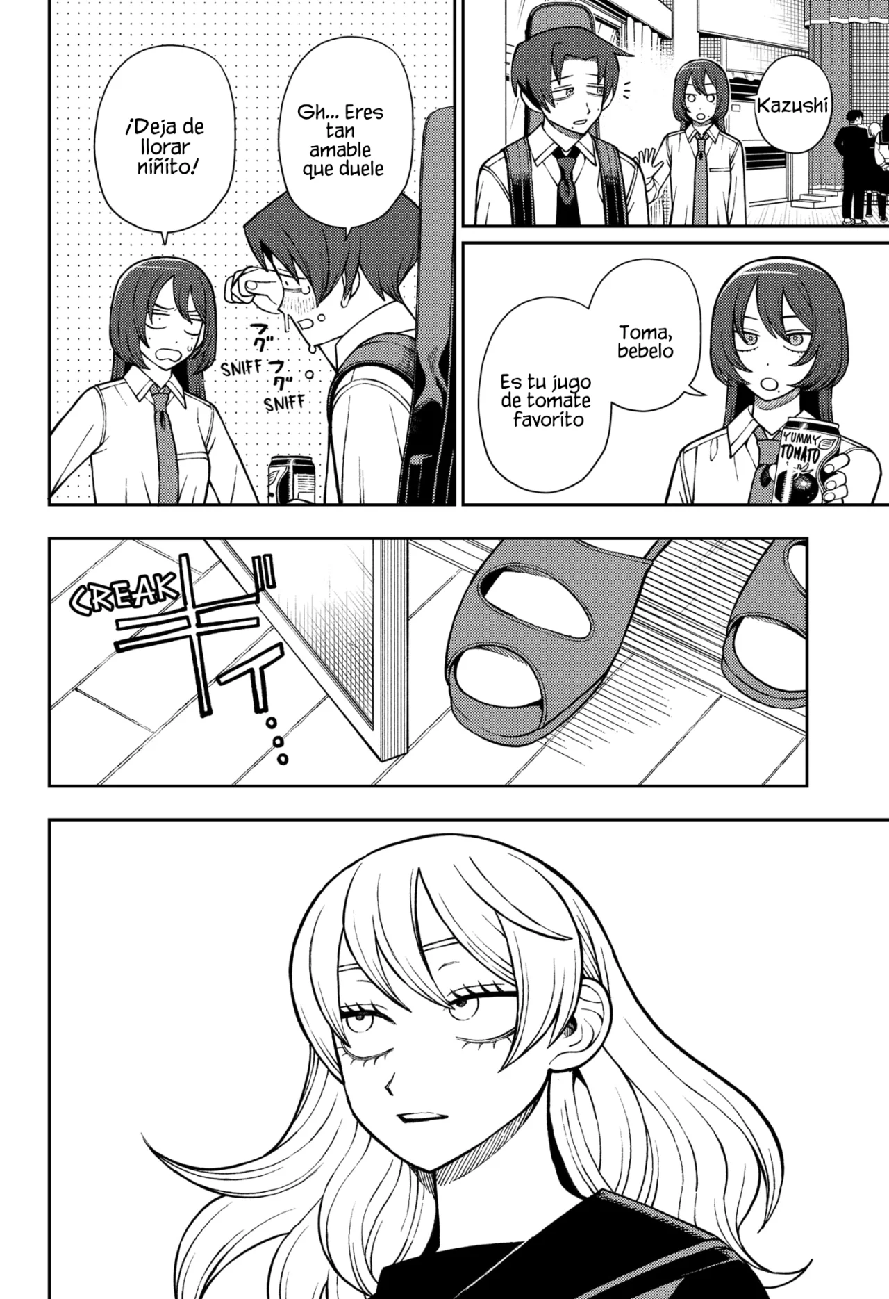 Futsuu no Keionbu Capítulo 86 - Page 7