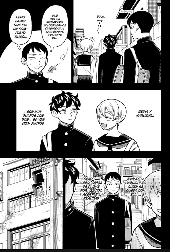 Futsuu no Keionbu Capítulo 87 - Page 17