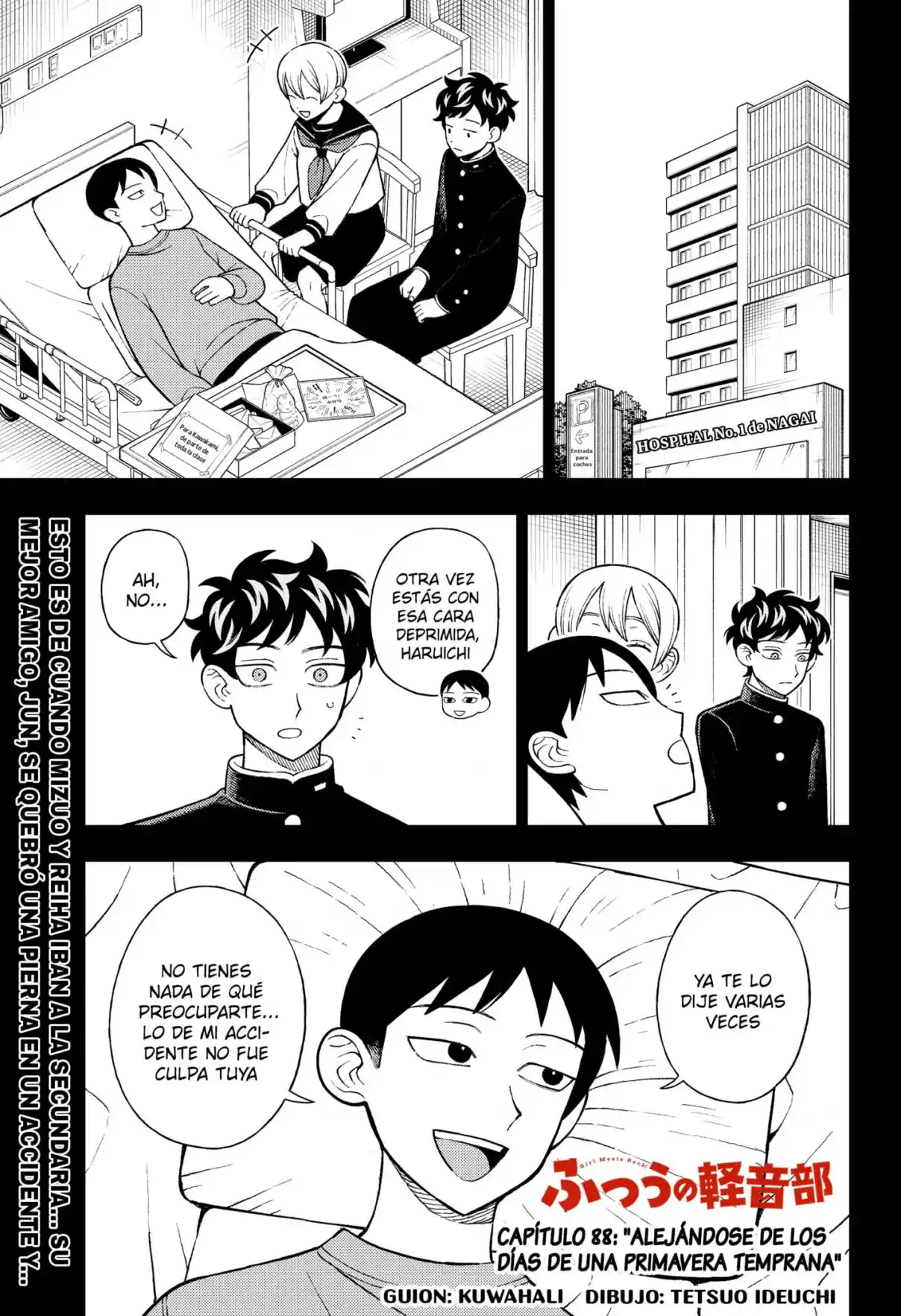 Futsuu no Keionbu Capítulo 88 - Page 1