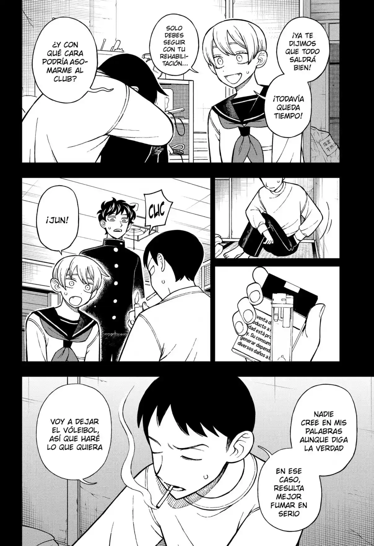 Futsuu no Keionbu Capítulo 88 - Page 14