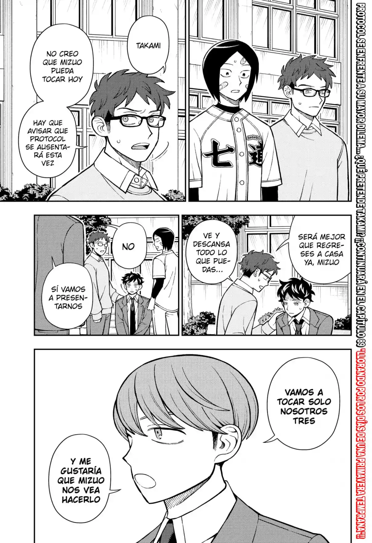 Futsuu no Keionbu Capítulo 88 - Page 19