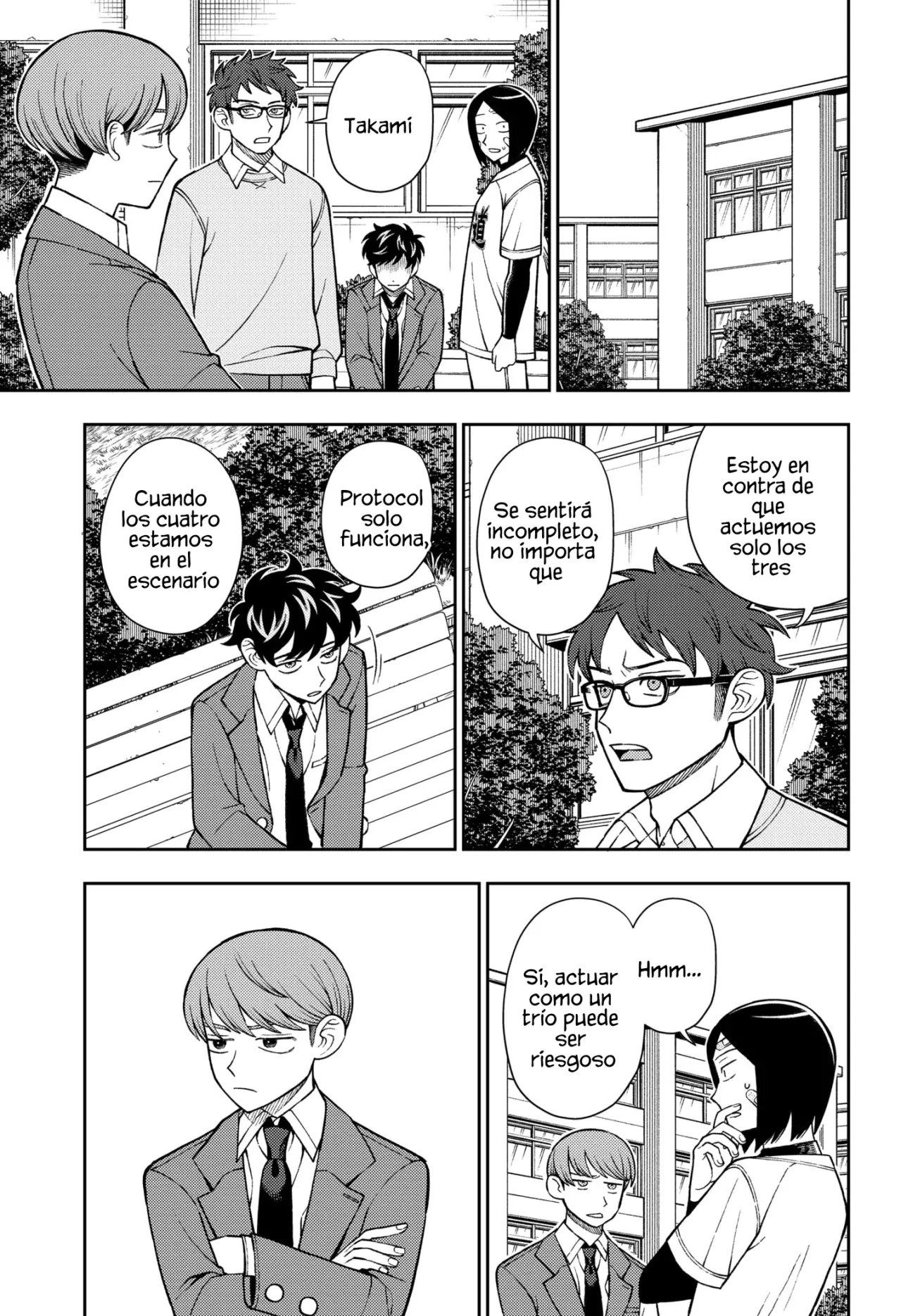 Futsuu no Keionbu Capítulo 89 - Page 16