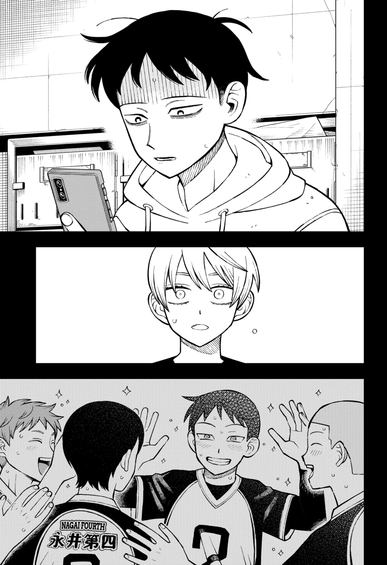 Futsuu no Keionbu Capítulo 90 - Page 10